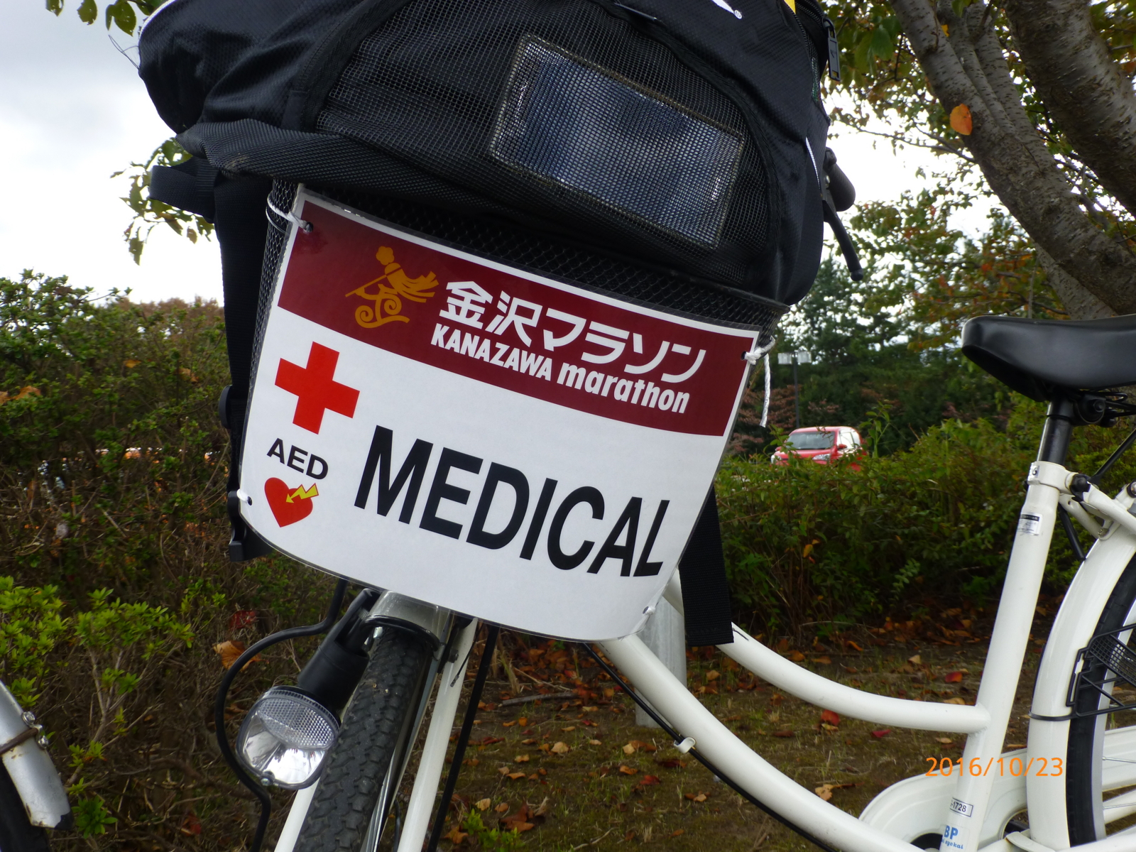 f:id:k10no3:20161023113319j:image:w640