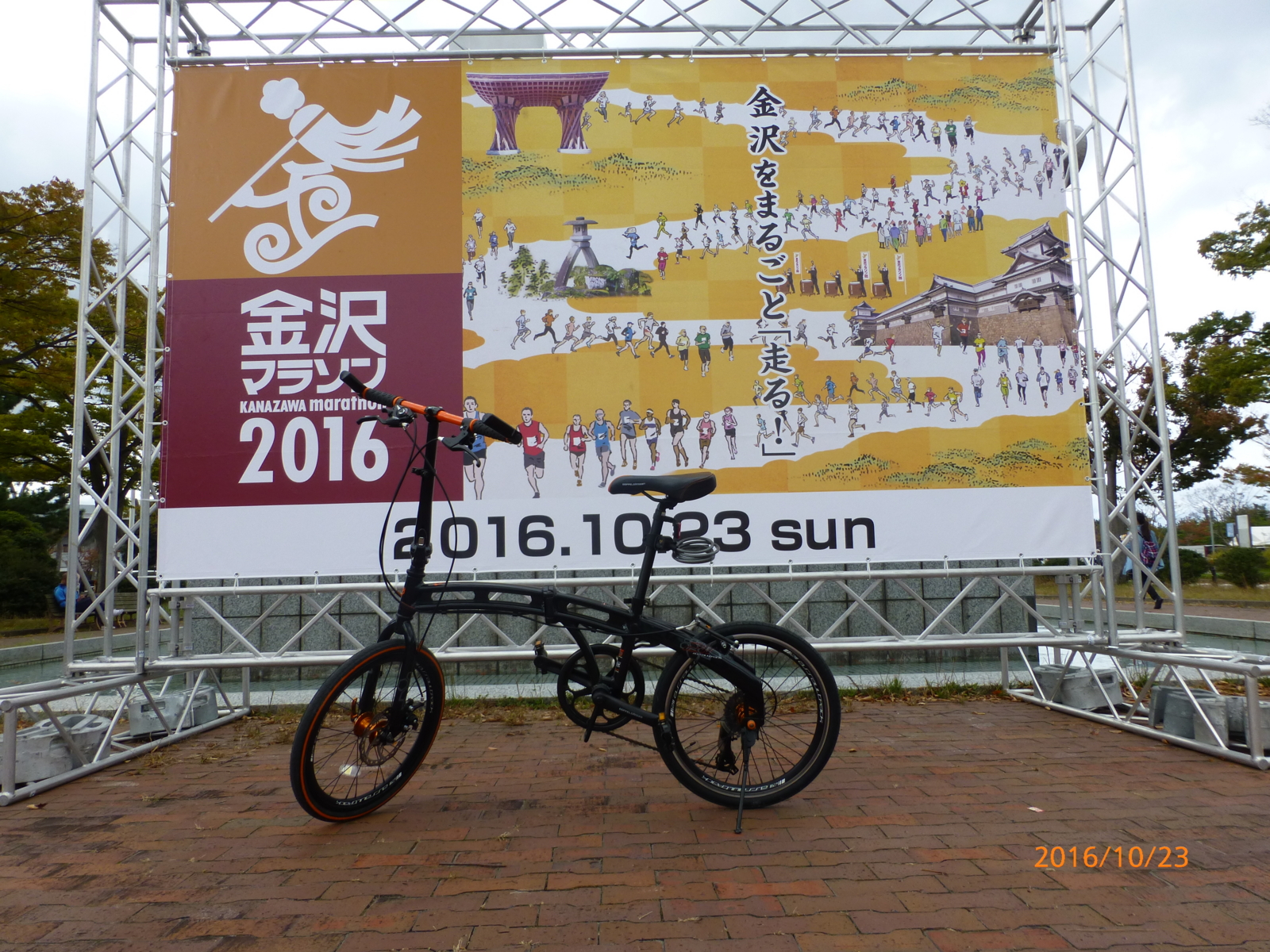 f:id:k10no3:20161023120332j:image:w640 f:id:k10no3:20161023120332j:image:w640
