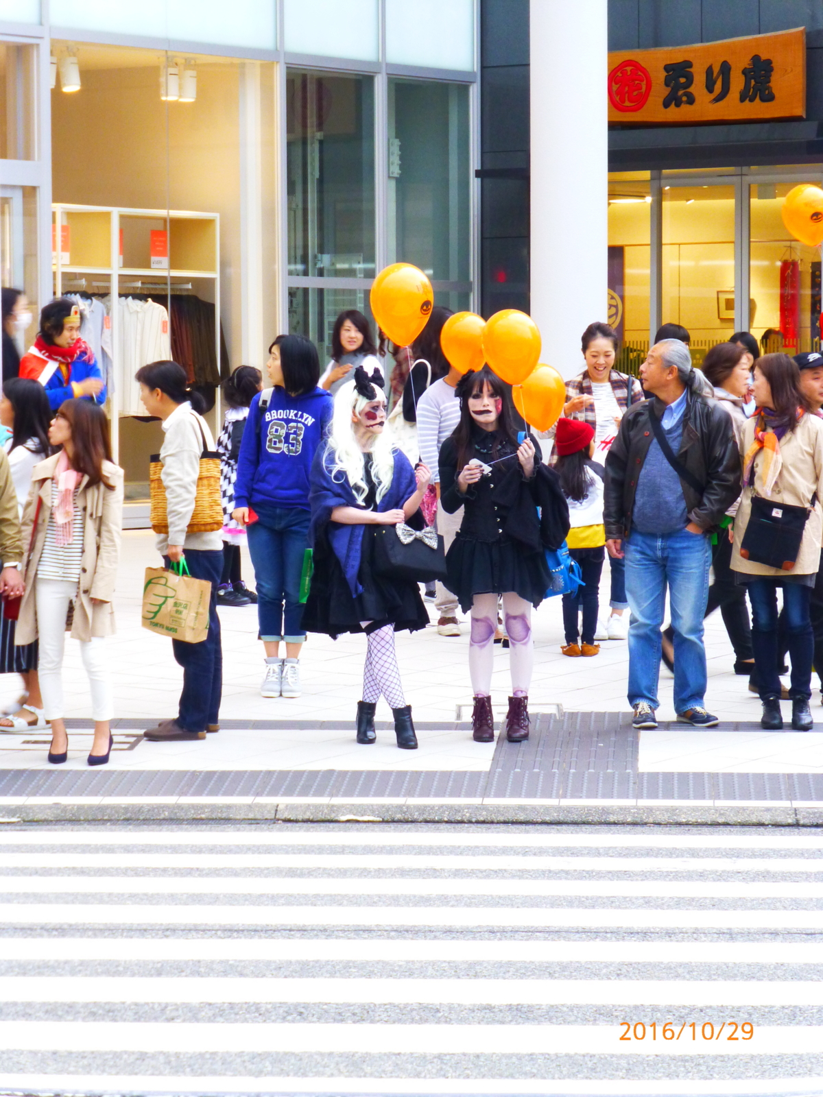 f:id:k10no3:20161029155708j:image:w318