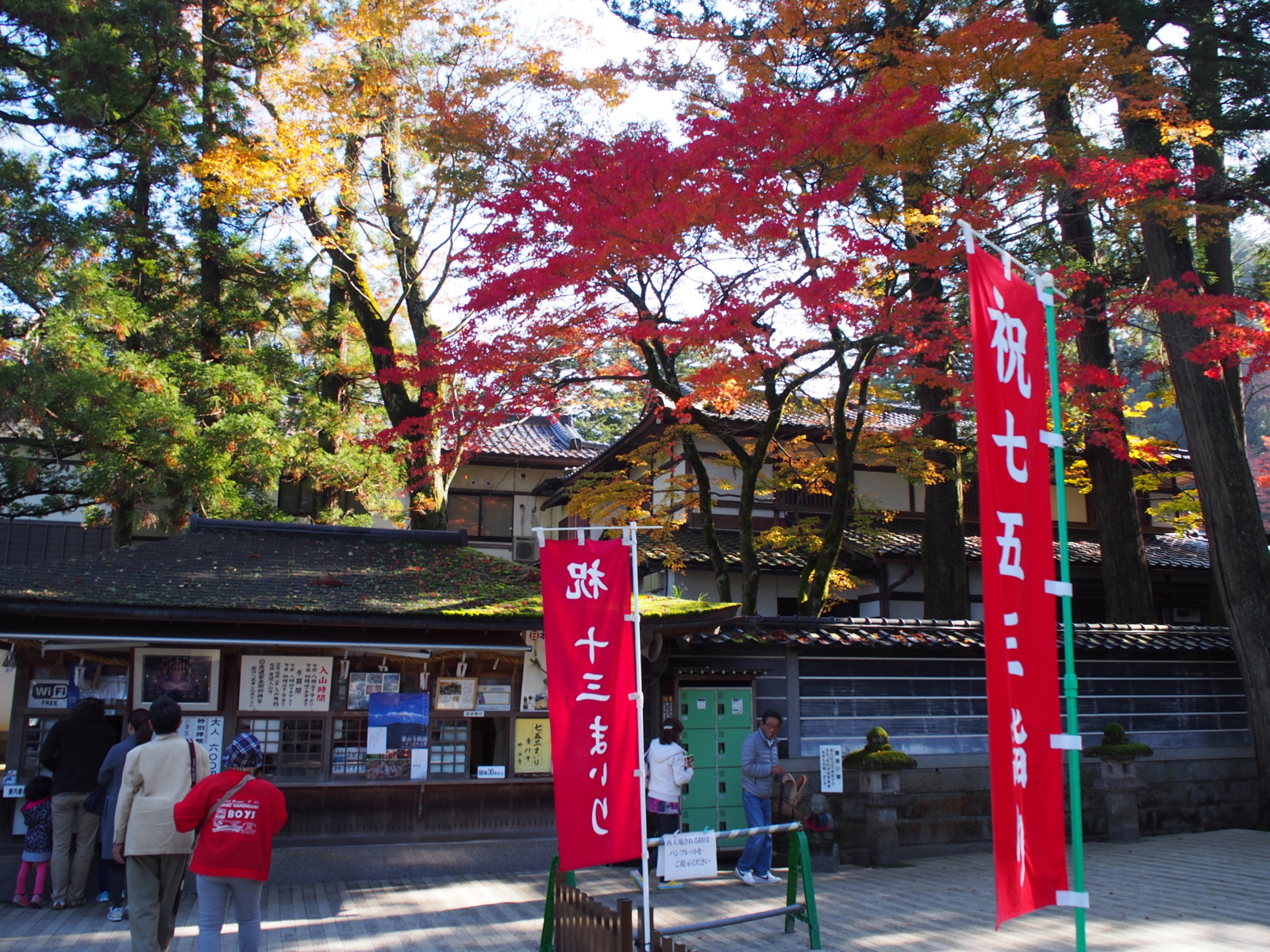 f:id:k10no3:20161112102941j:image:w640