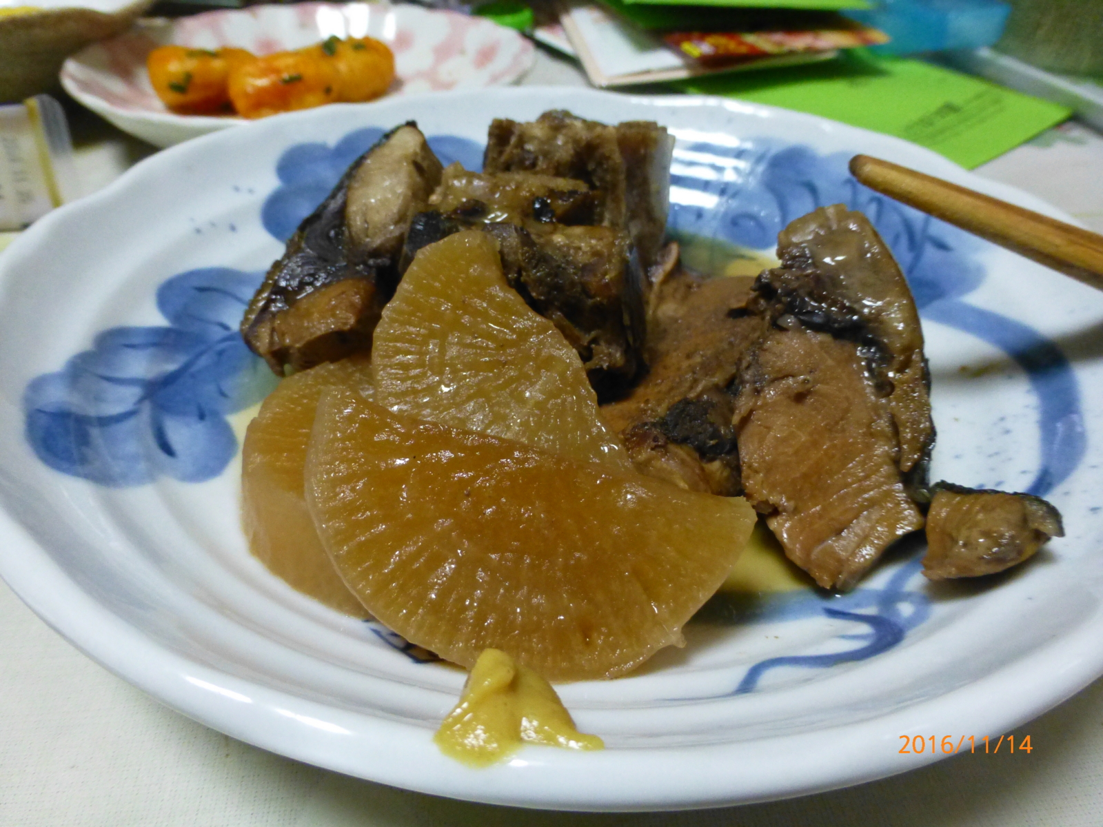 f:id:k10no3:20161114182721j:image:w640