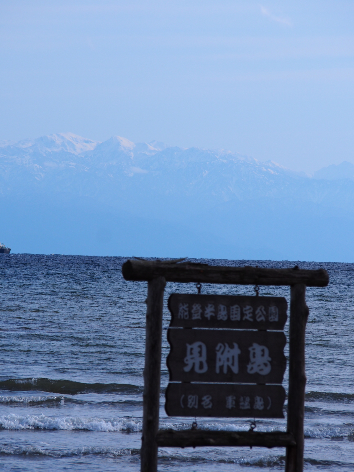 f:id:k10no3:20161126133250j:image:w640