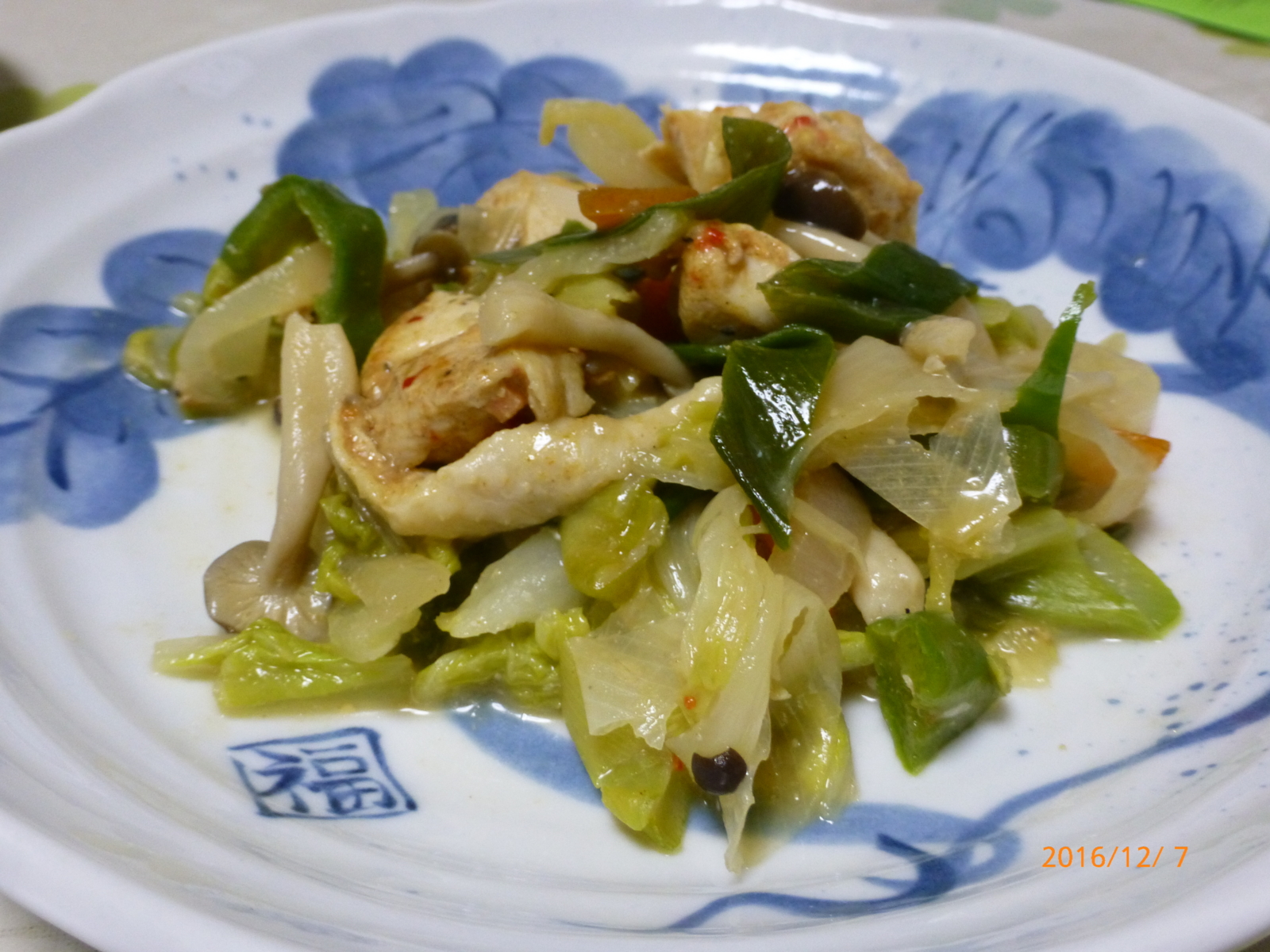 f:id:k10no3:20161207182635j:image:w640