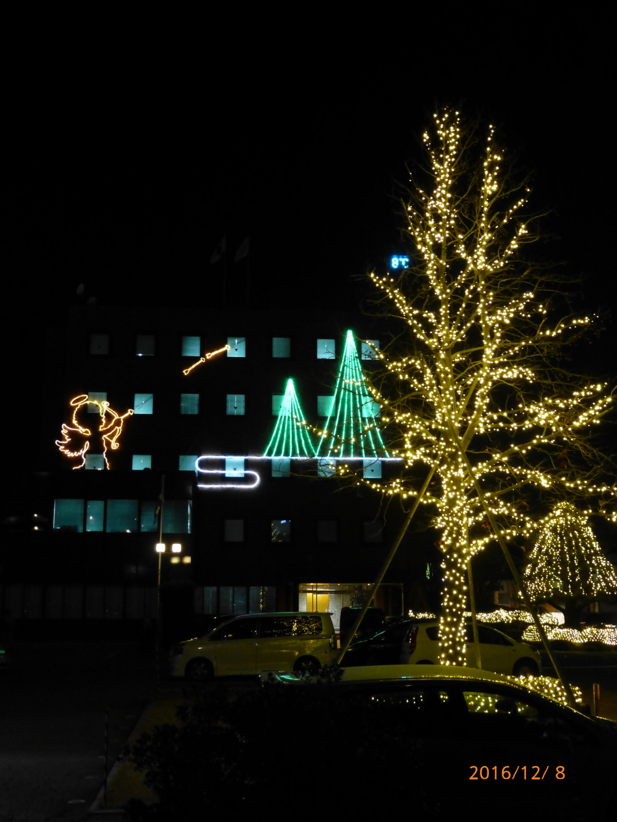 f:id:k10no3:20161208175945j:image:w640