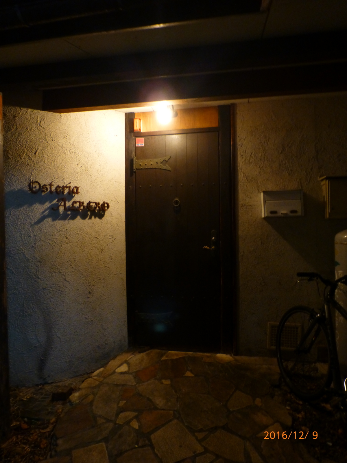 f:id:k10no3:20161209180250j:image:w640