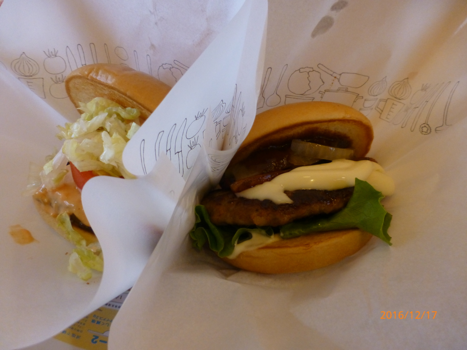 f:id:k10no3:20161217131042j:image:w640