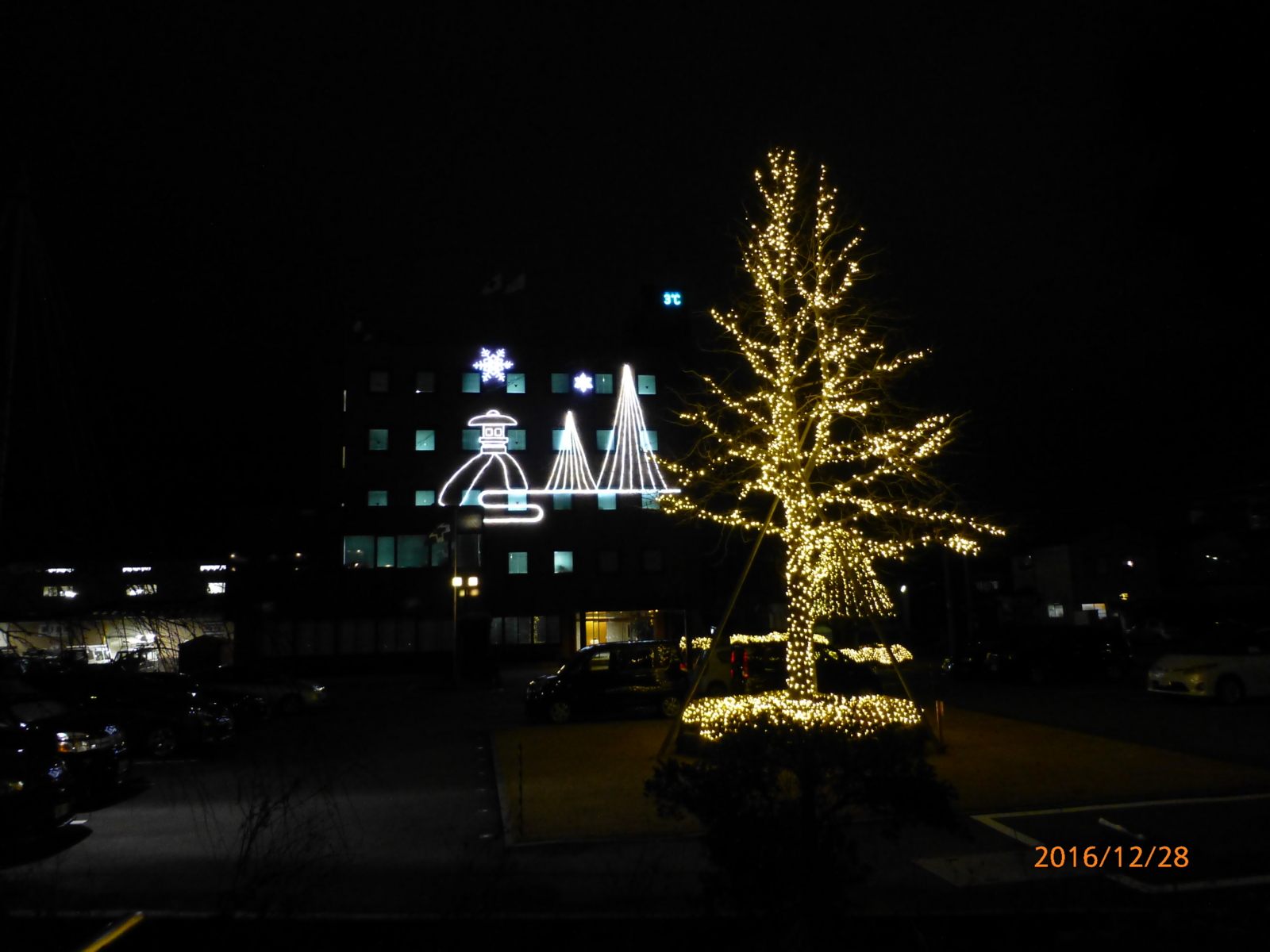 f:id:k10no3:20161228175932j:image:w640