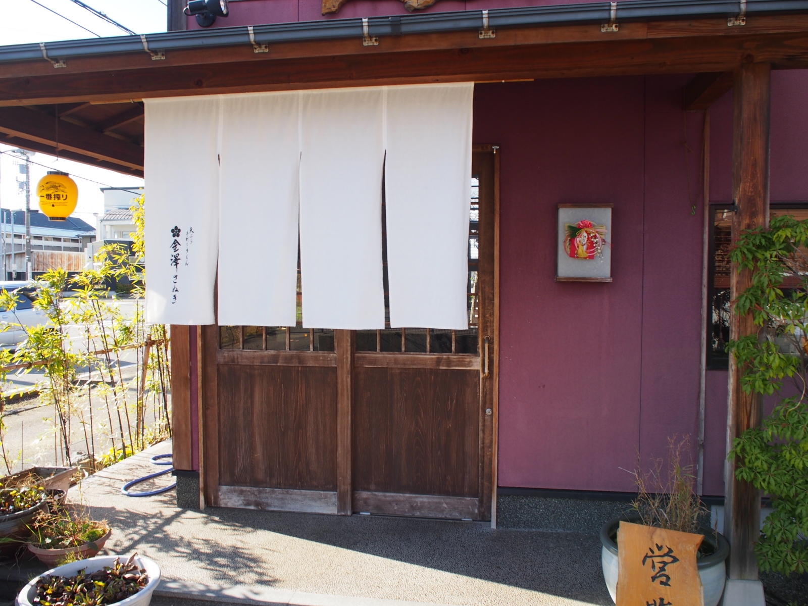 f:id:k10no3:20170107130810j:image:w318