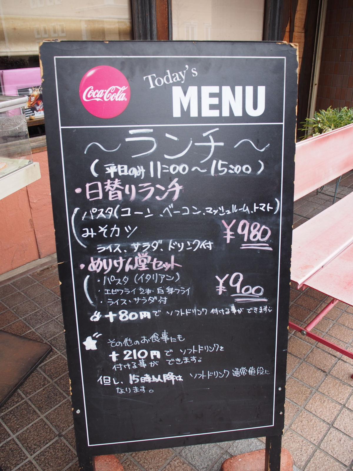 f:id:k10no3:20170111120843j:image:w640