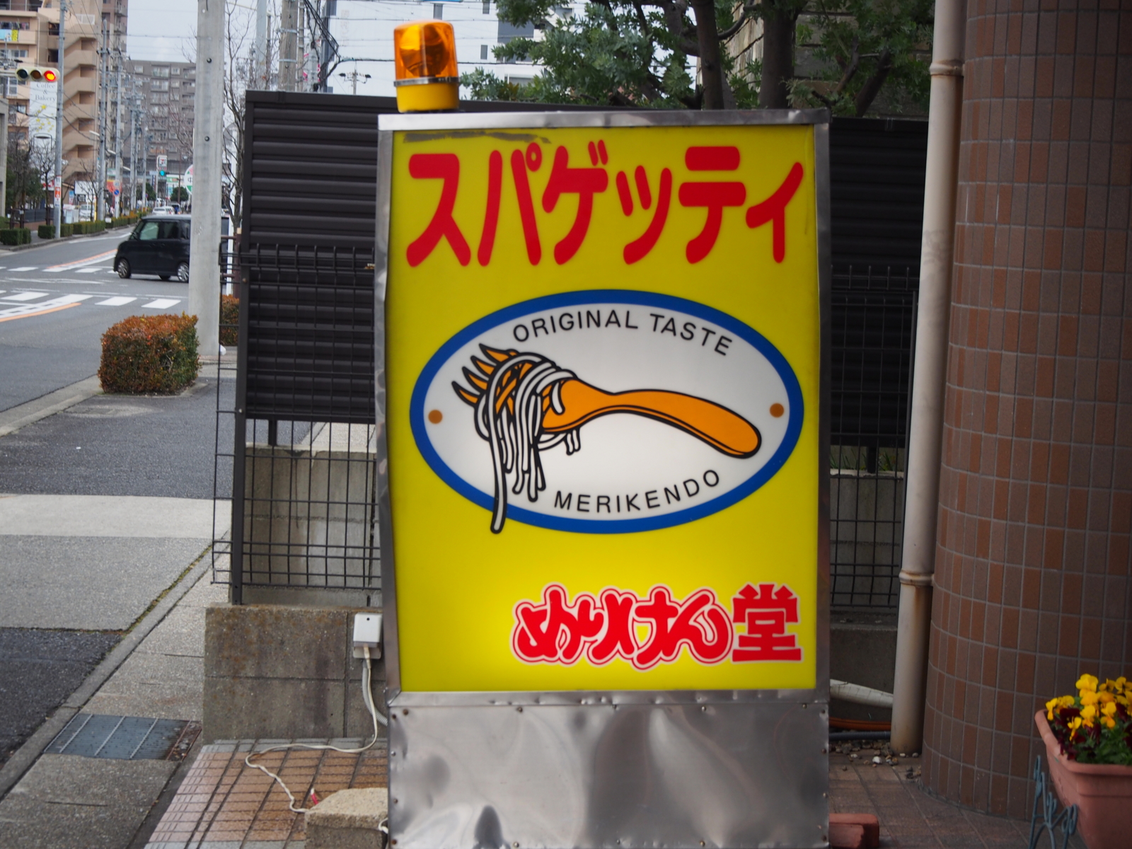 f:id:k10no3:20170111120855j:image:w318