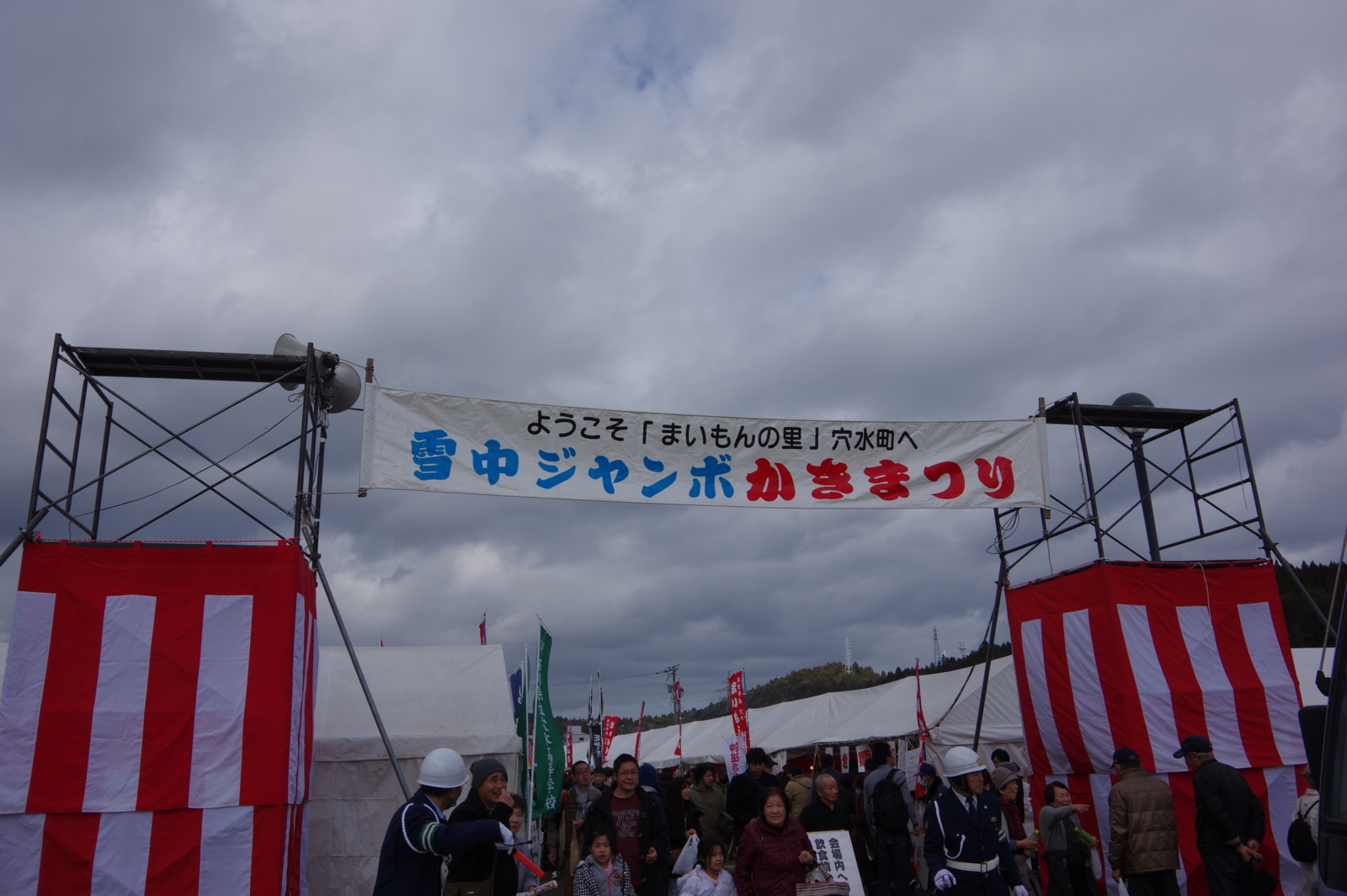 f:id:k10no3:20170128115144j:image:w640