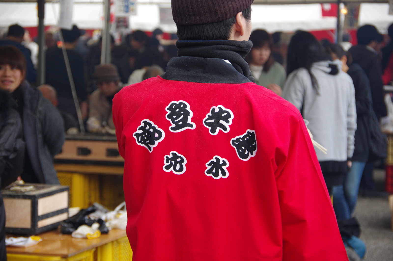 f:id:k10no3:20170128120042j:image:w318