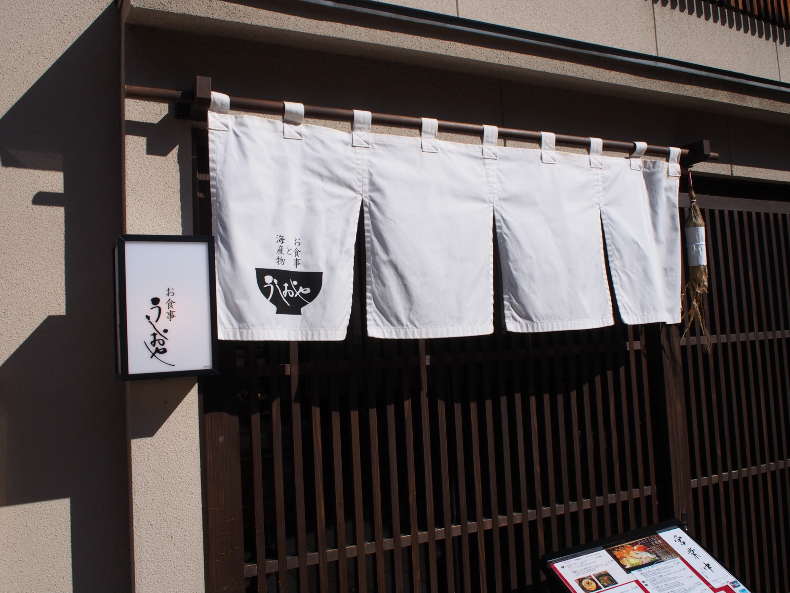 f:id:k10no3:20170204110306j:image:w318