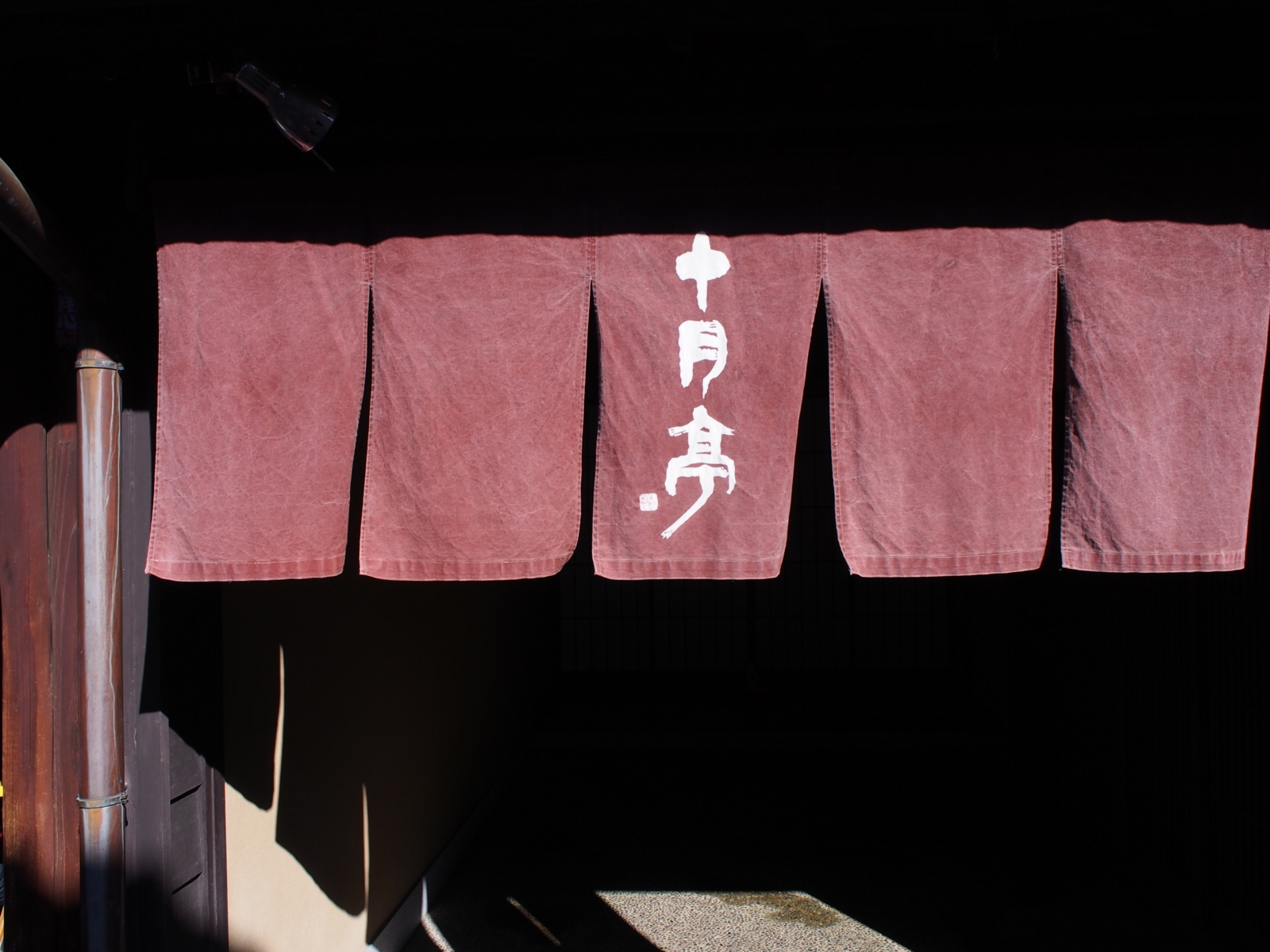 f:id:k10no3:20170204110637j:image:w318