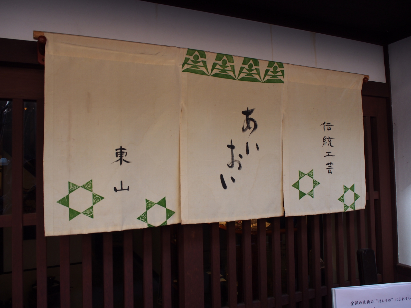 f:id:k10no3:20170204110939j:image:w318