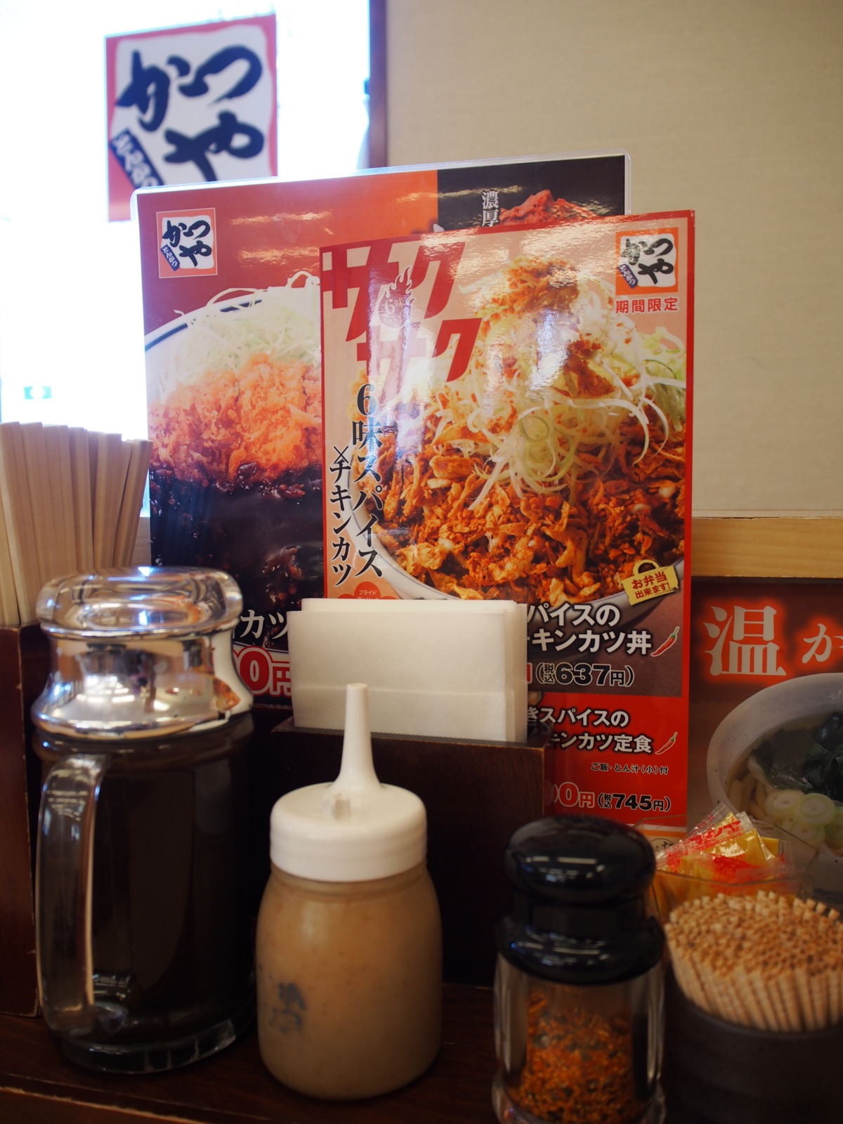 f:id:k10no3:20170219111326j:image:w318