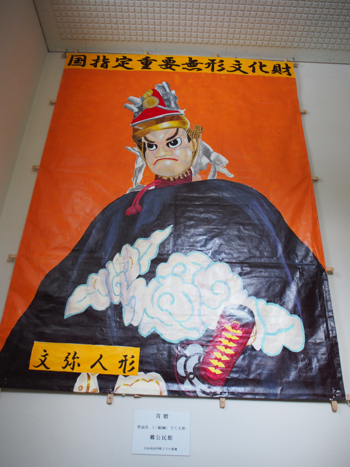 f:id:k10no3:20170219131508j:image:w318 f:id:k10no3:20170219131508j:image:w318