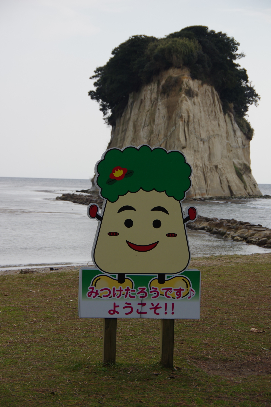 f:id:k10no3:20170304111657j:image:w318