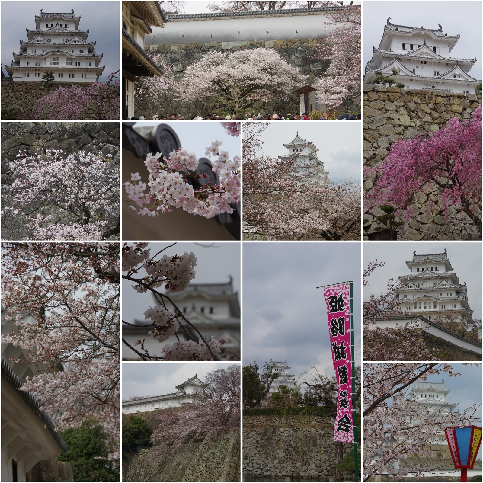 f:id:k10no3:20170405134711j:plain