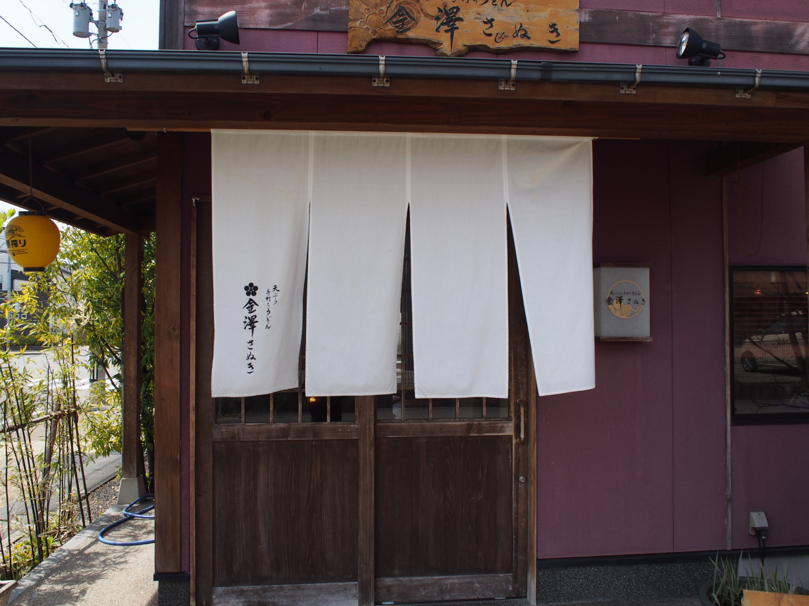 f:id:k10no3:20170412124620j:image:w640