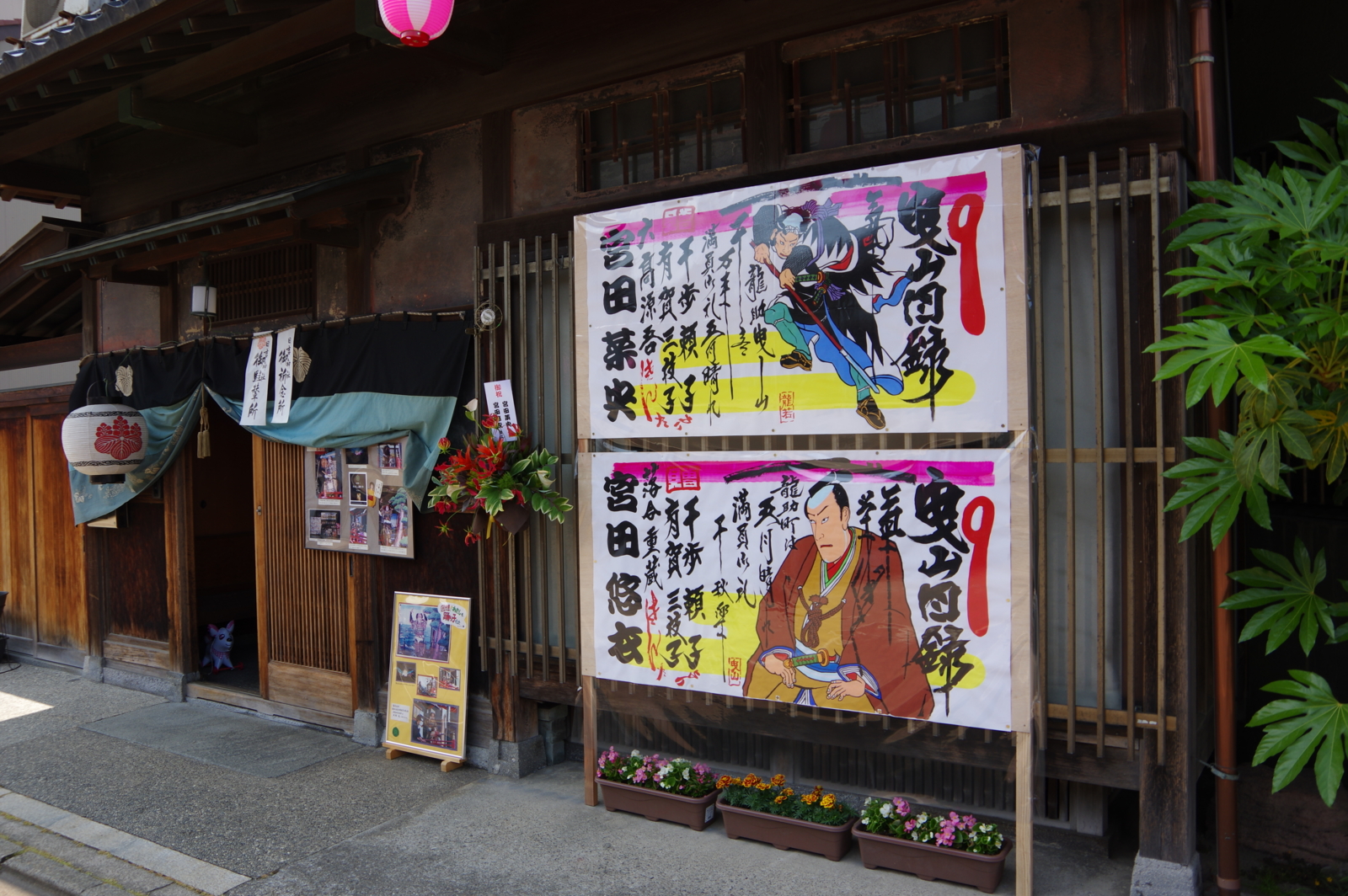 f:id:k10no3:20170514120354j:image:w640 f:id:k10no3:20170514120354j:image:w640