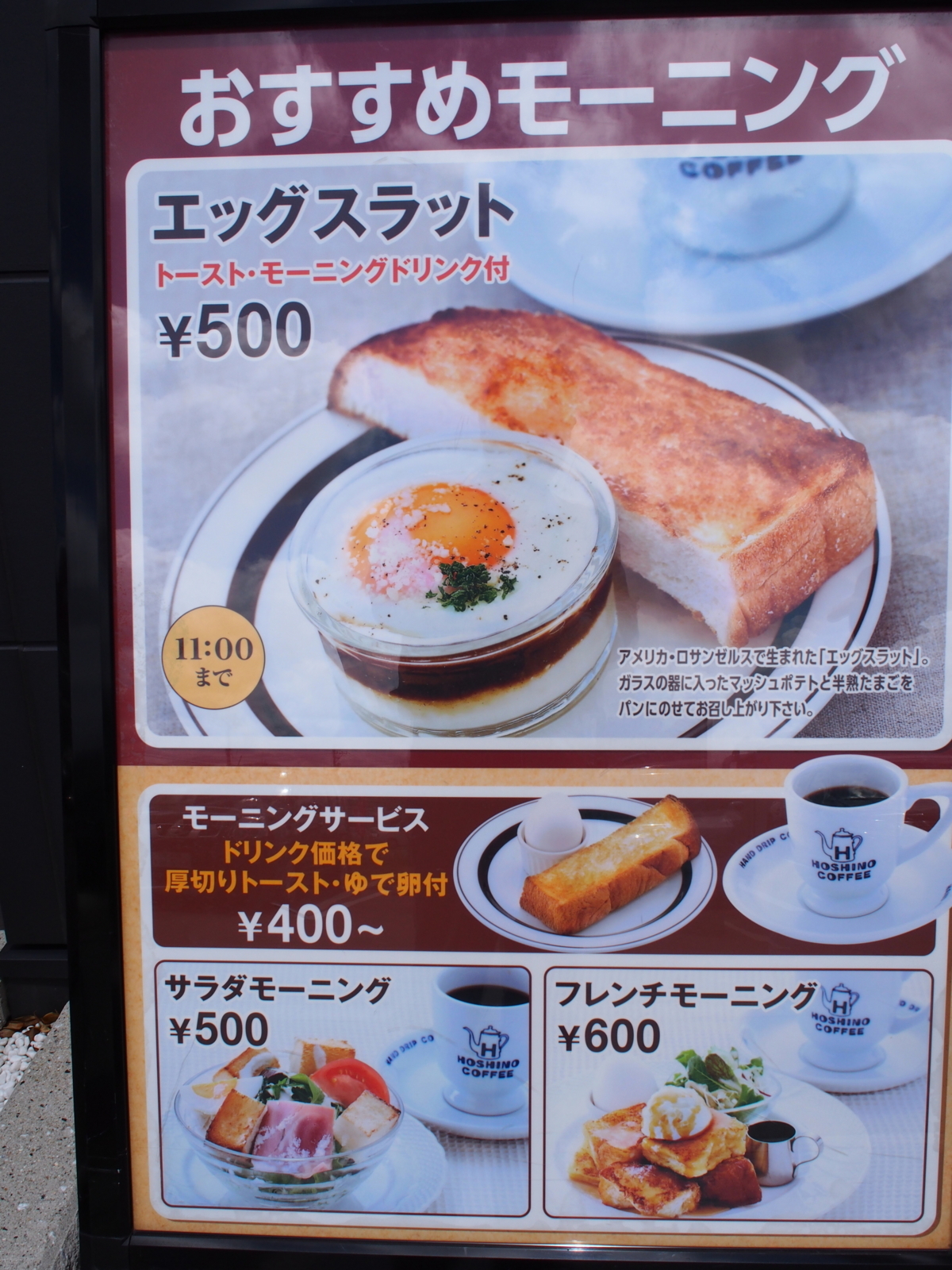 f:id:k10no3:20170604104553j:image:w318