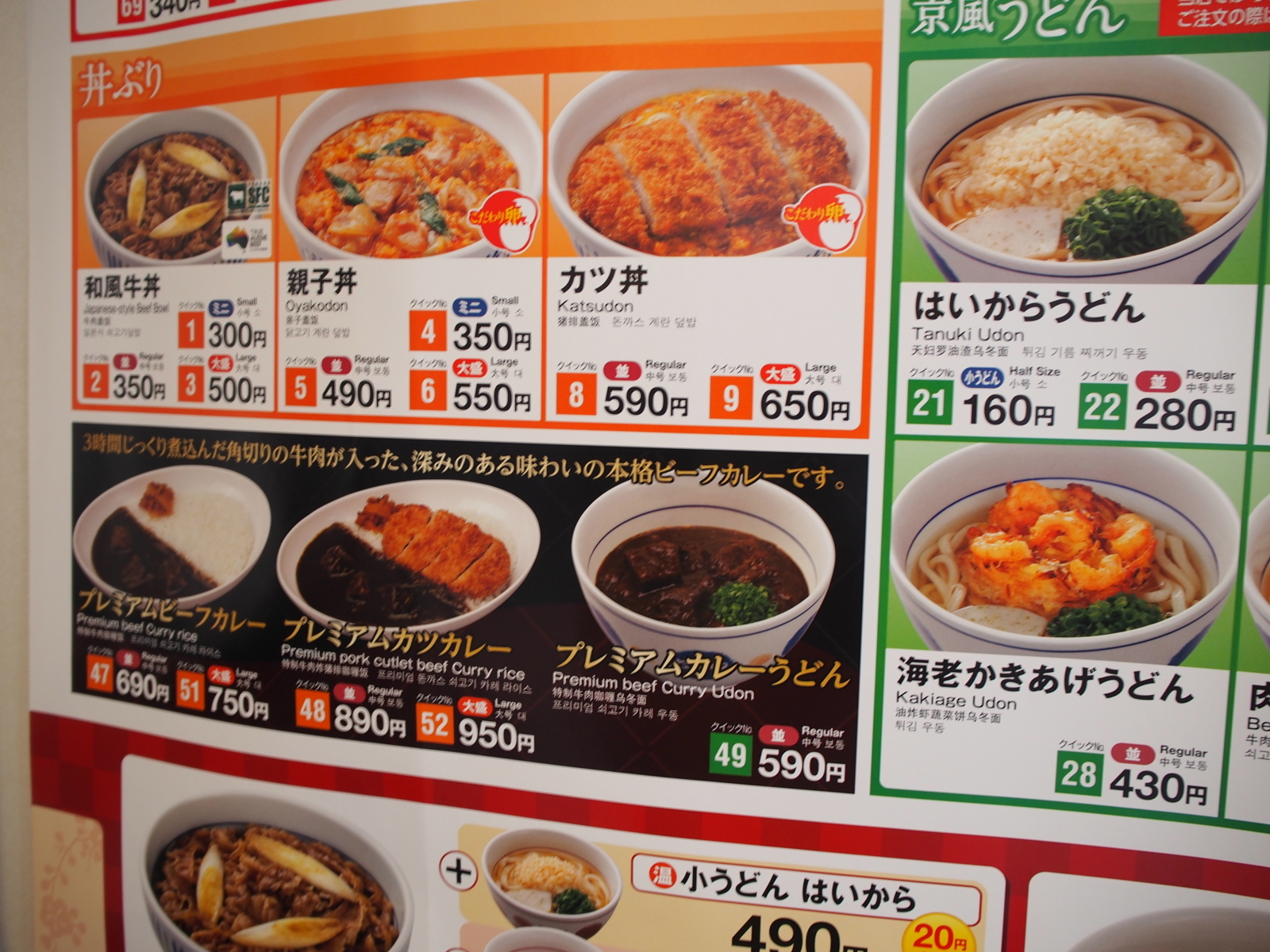 f:id:k10no3:20170708115018j:image:w640