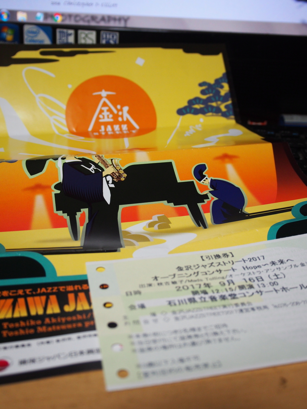 f:id:k10no3:20170913190202j:image:w640