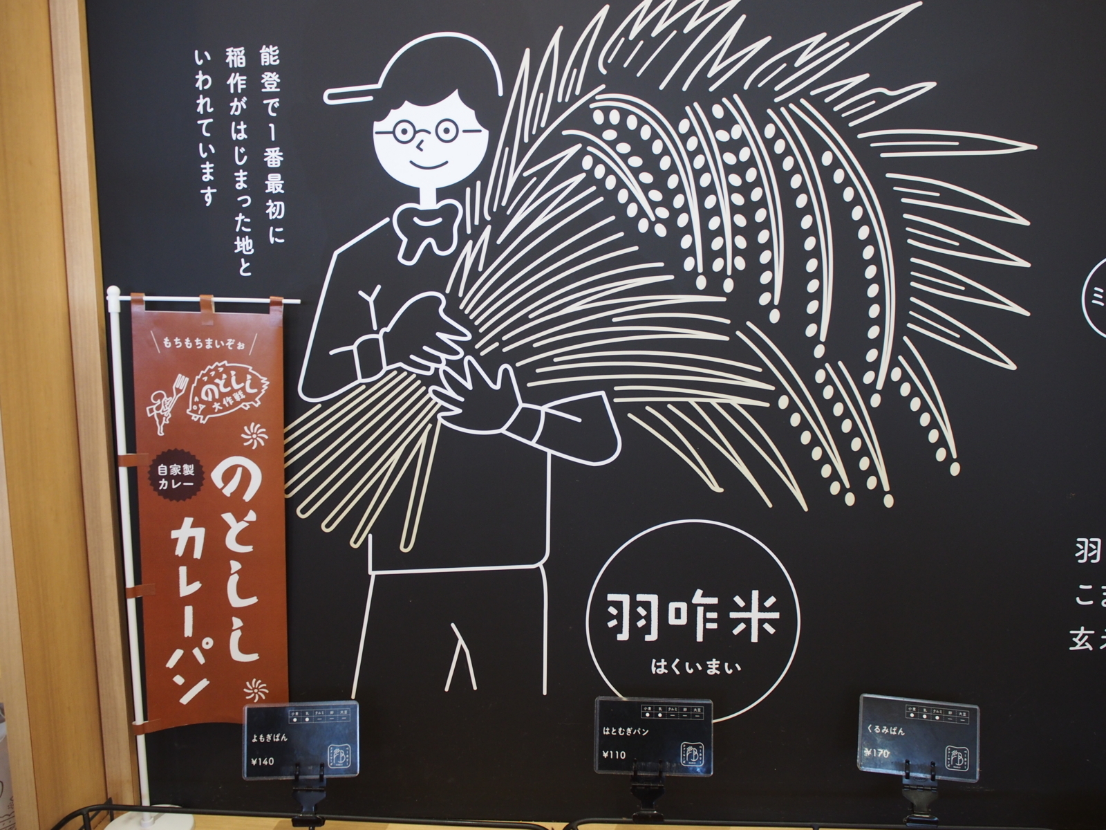 f:id:k10no3:20170924115049j:image:w318