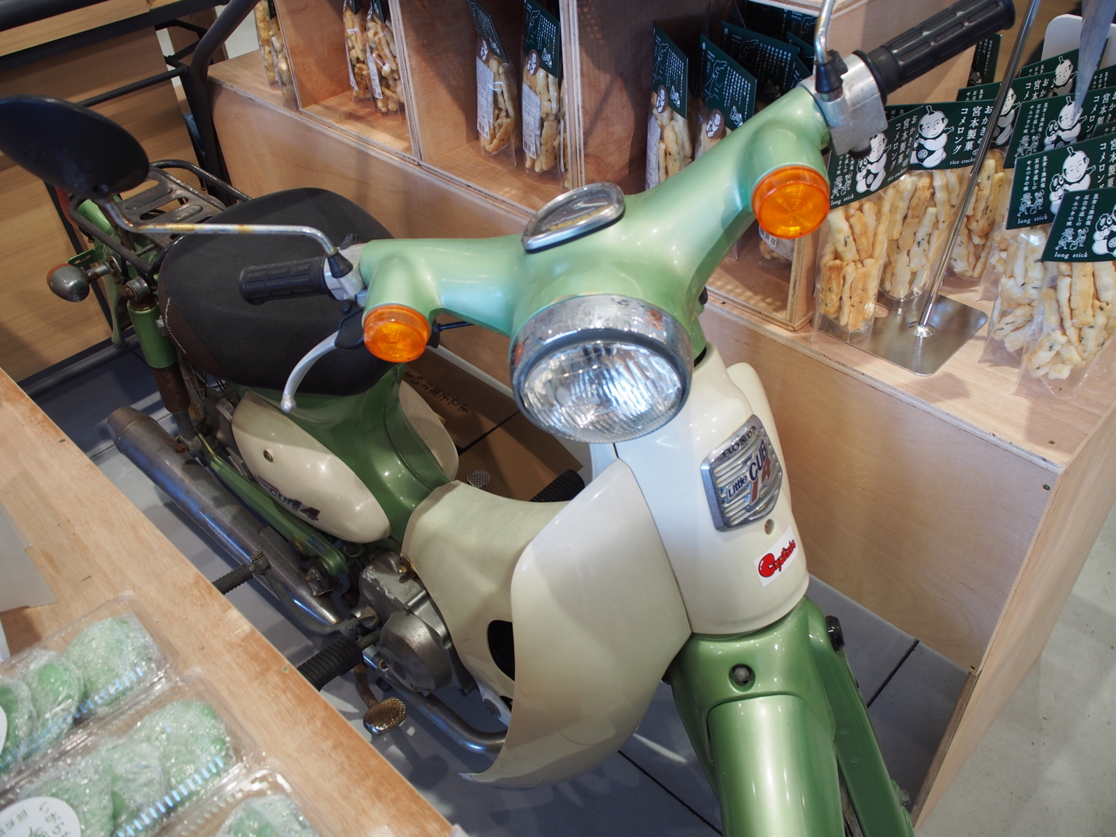 f:id:k10no3:20170924115402j:image:w640