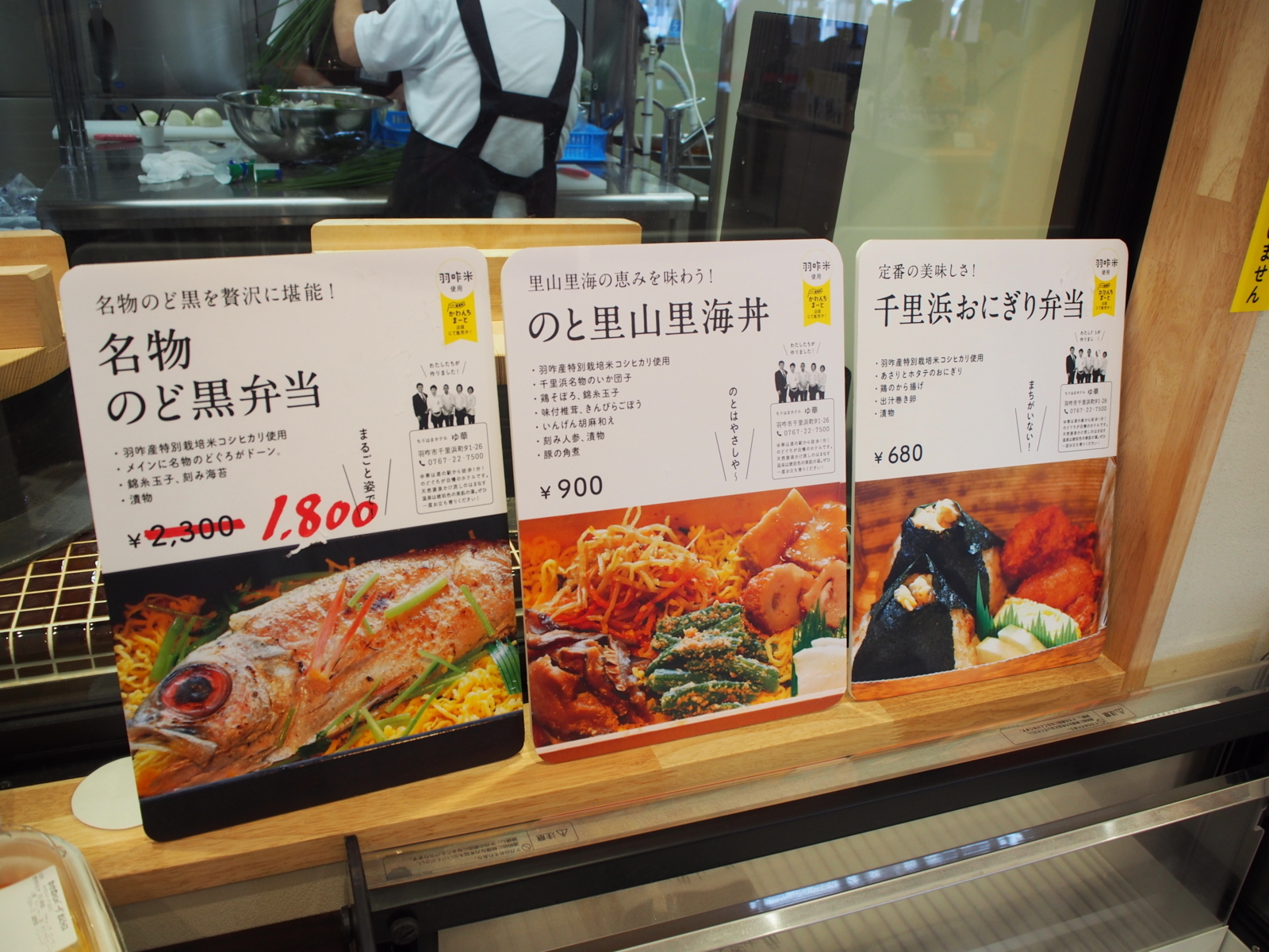 f:id:k10no3:20170924115441j:image:w318