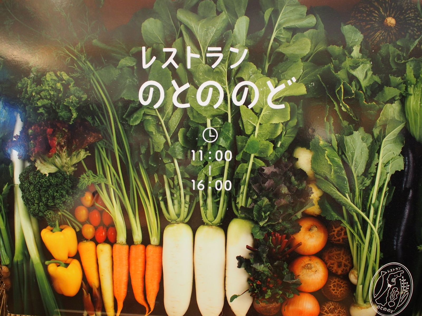 f:id:k10no3:20170924120051j:image:w318