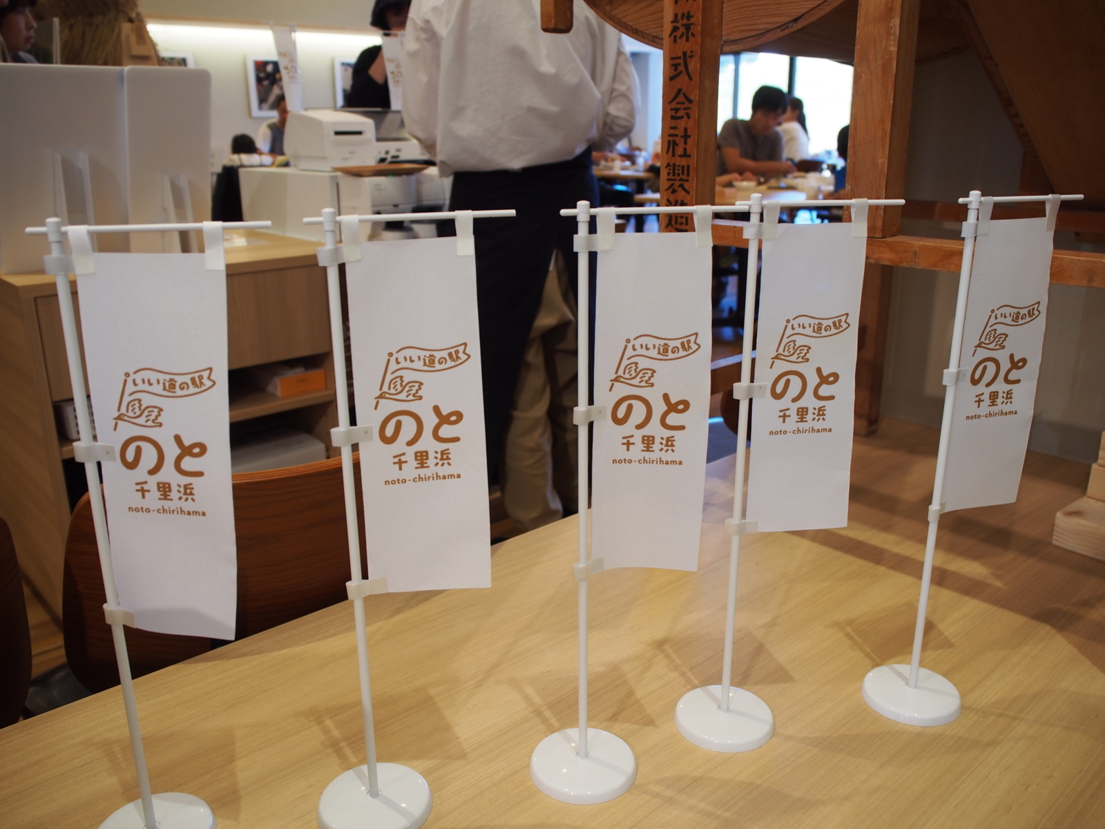 f:id:k10no3:20170924121114j:image:w318