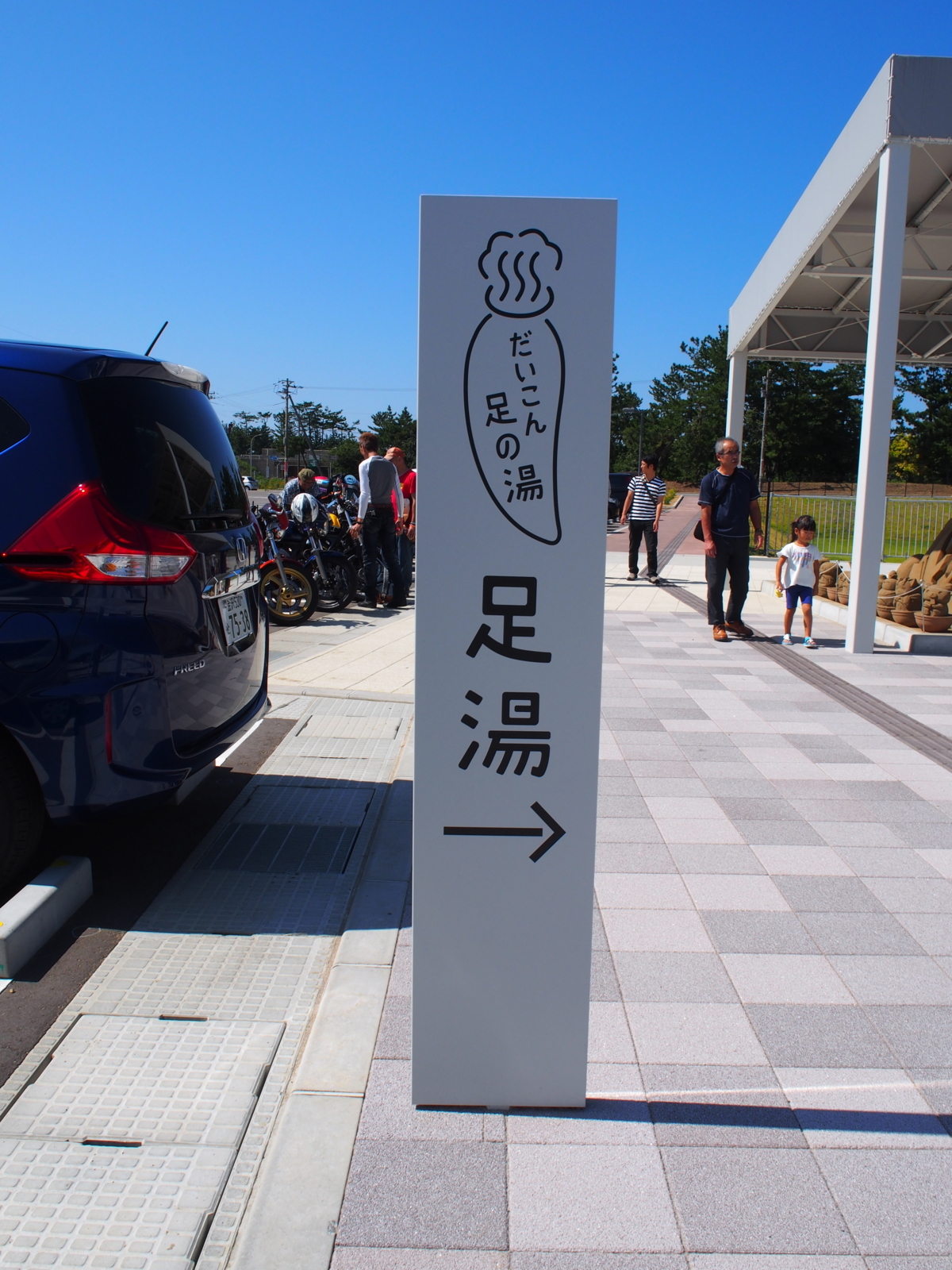 f:id:k10no3:20170924121811j:image:w318