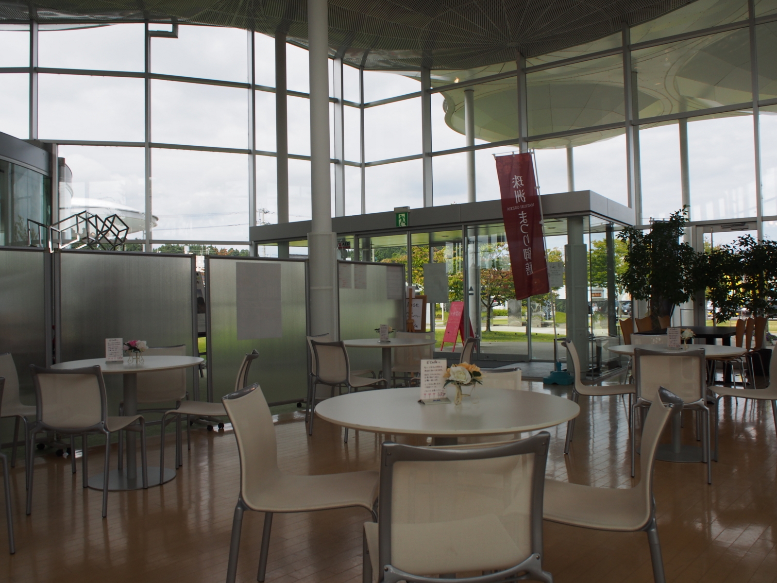 f:id:k10no3:20171014134734j:image:w640