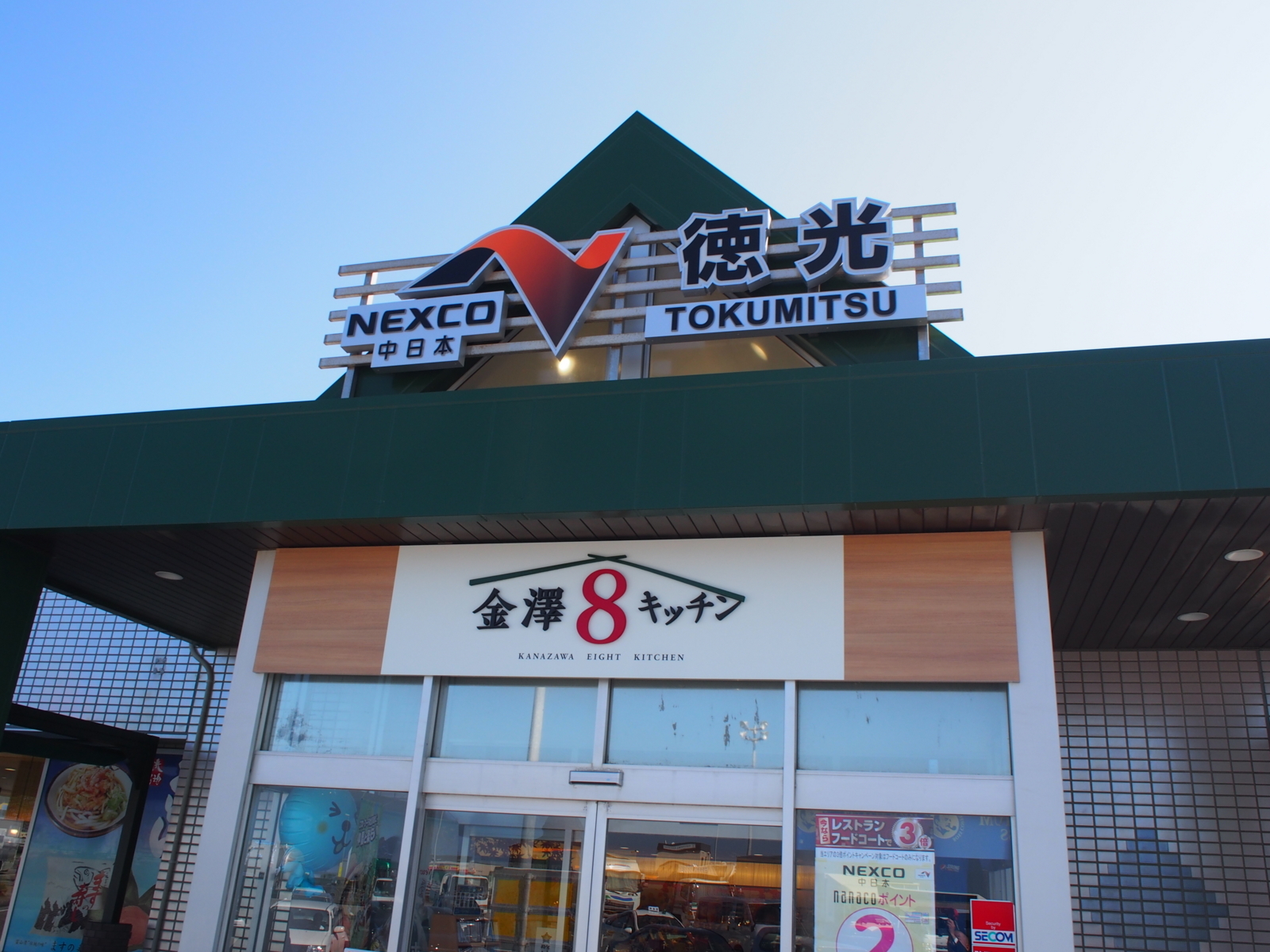 f:id:k10no3:20171026121136j:image:w640