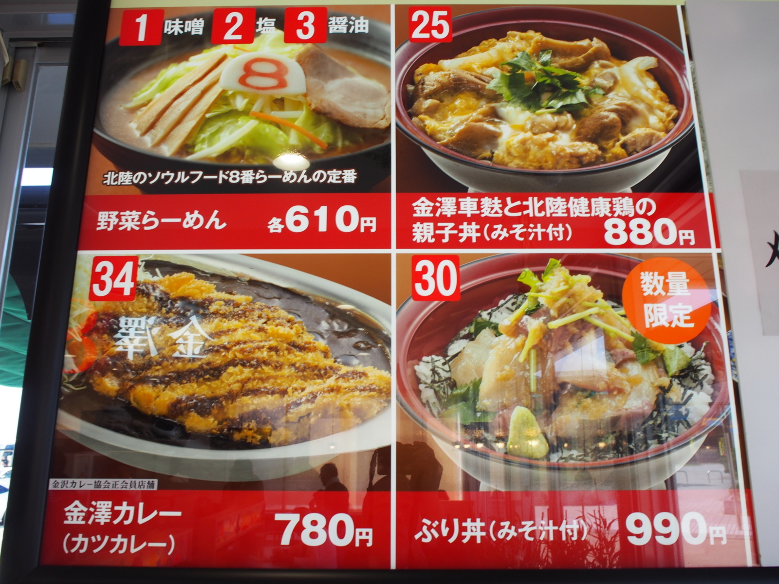 f:id:k10no3:20171026122943j:image:w640