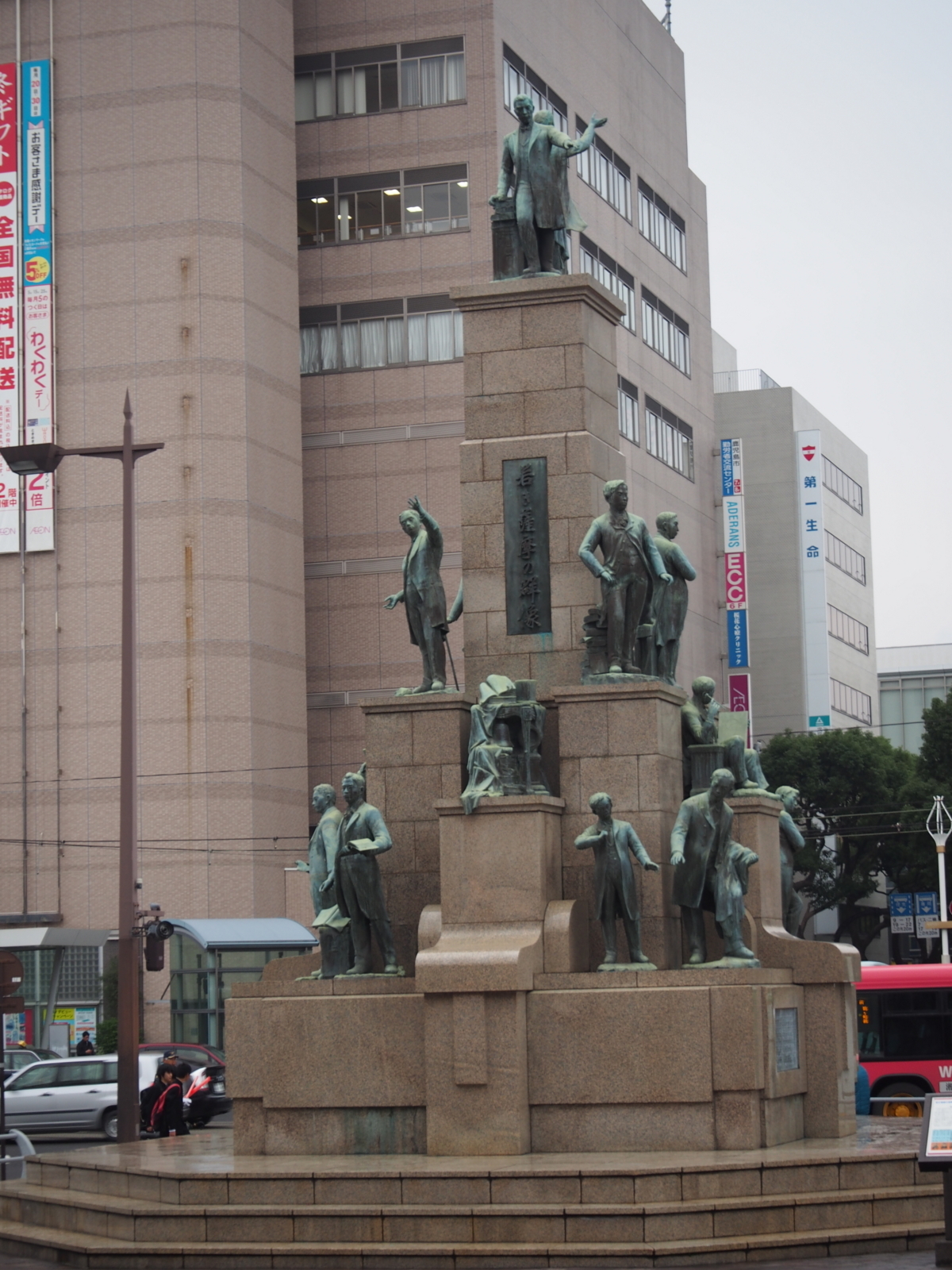 f:id:k10no3:20171130145635j:image:w318