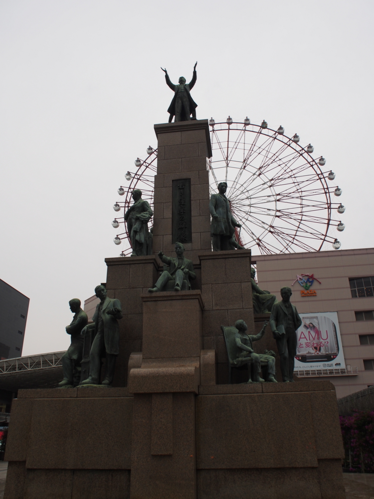 f:id:k10no3:20171130145802j:image:w640