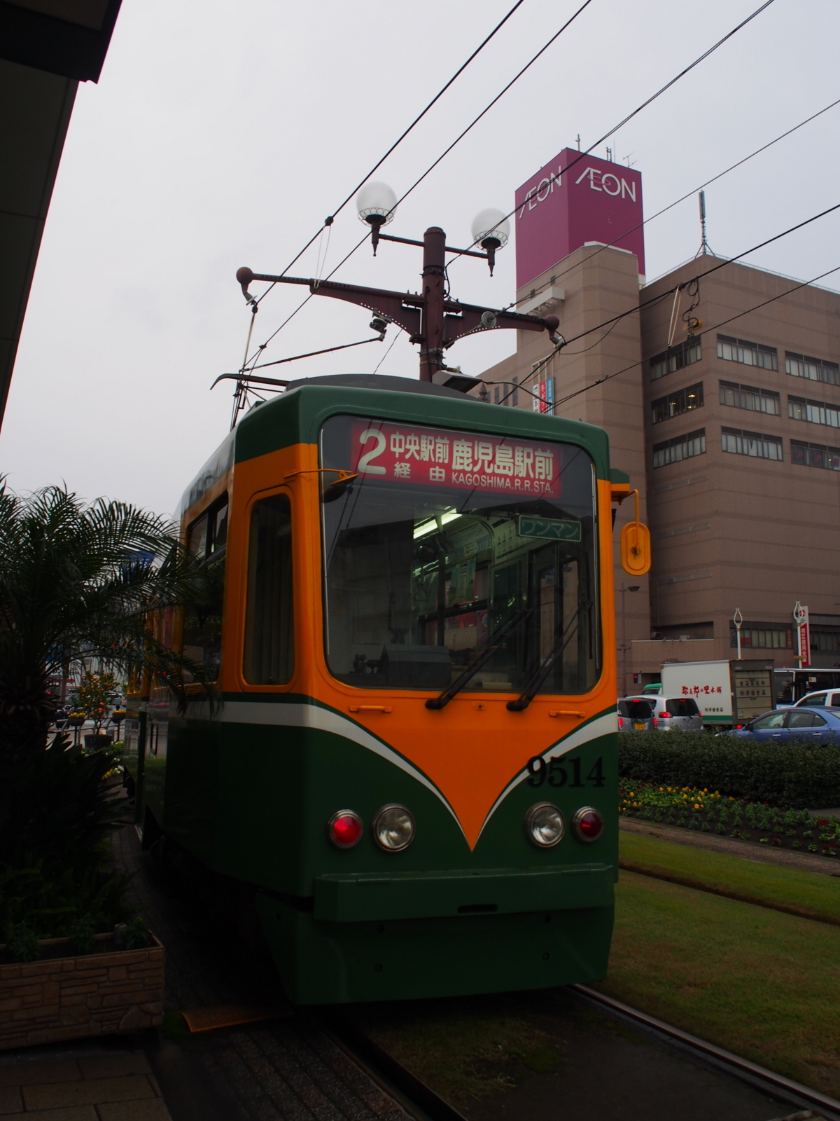 f:id:k10no3:20171130151313j:image:w640