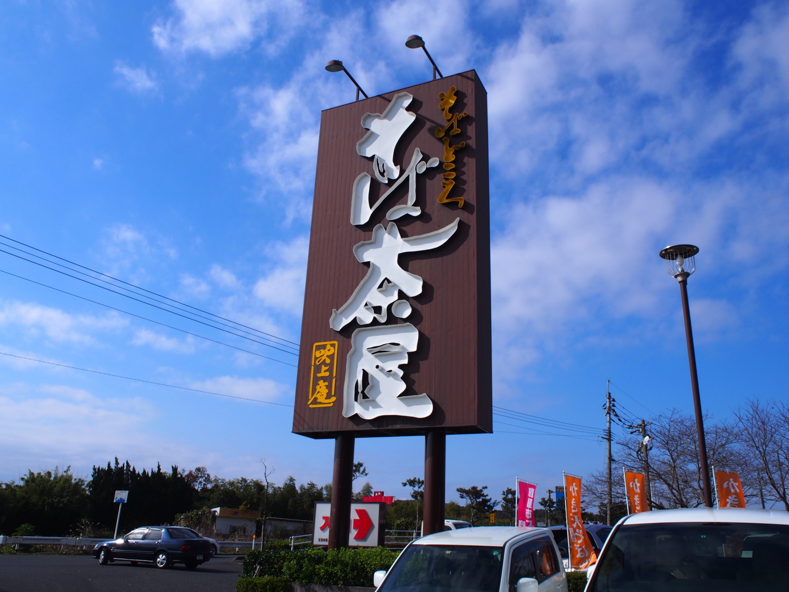 f:id:k10no3:20171202114947j:image:w640