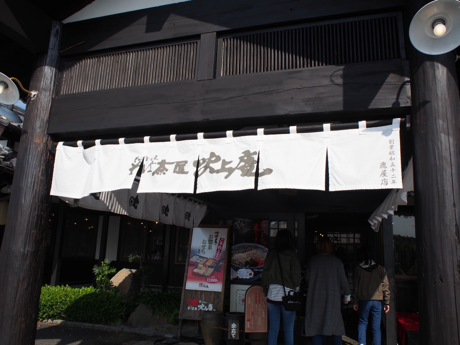 f:id:k10no3:20171202115026j:image:w640