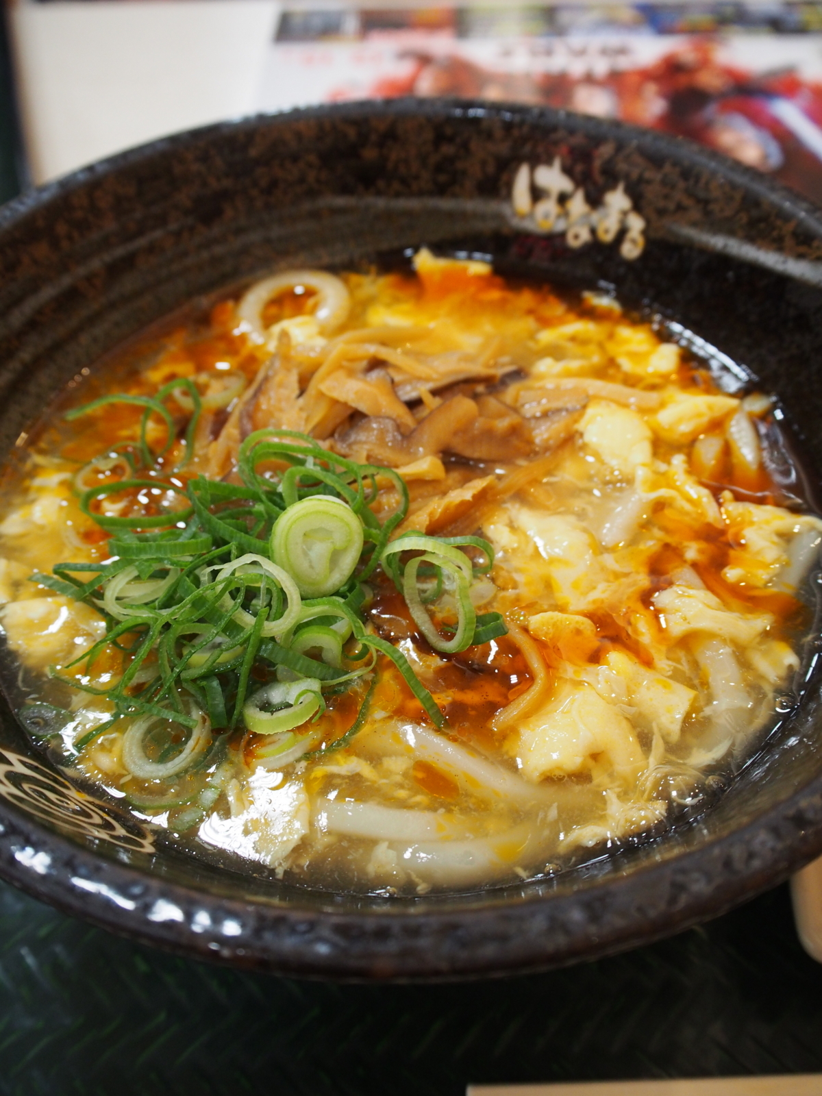 f:id:k10no3:20171216112633j:image:w640