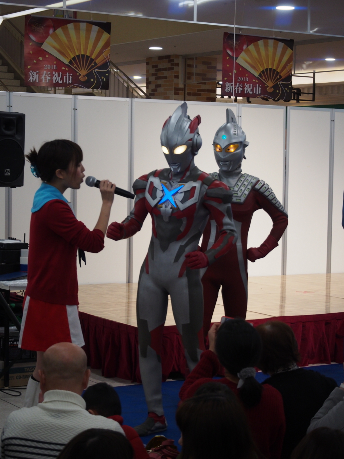 f:id:k10no3:20180104120331j:image:w640