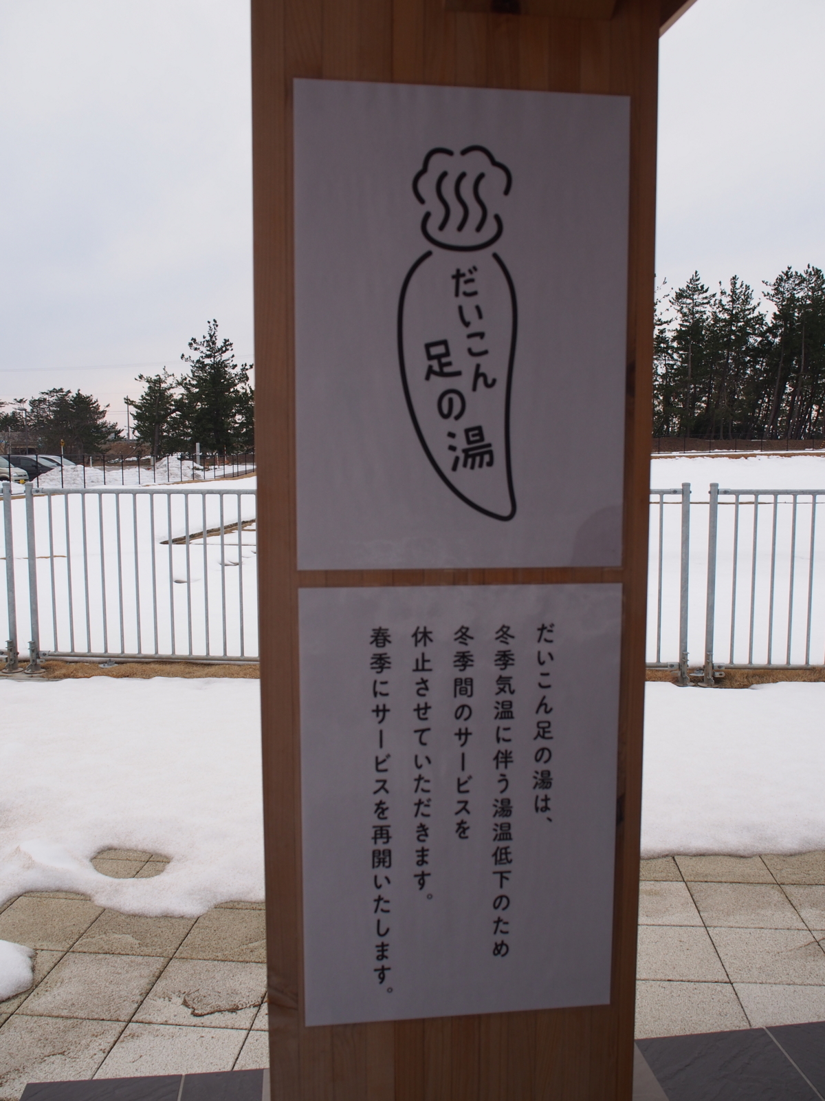 f:id:k10no3:20180216164417j:image:w318