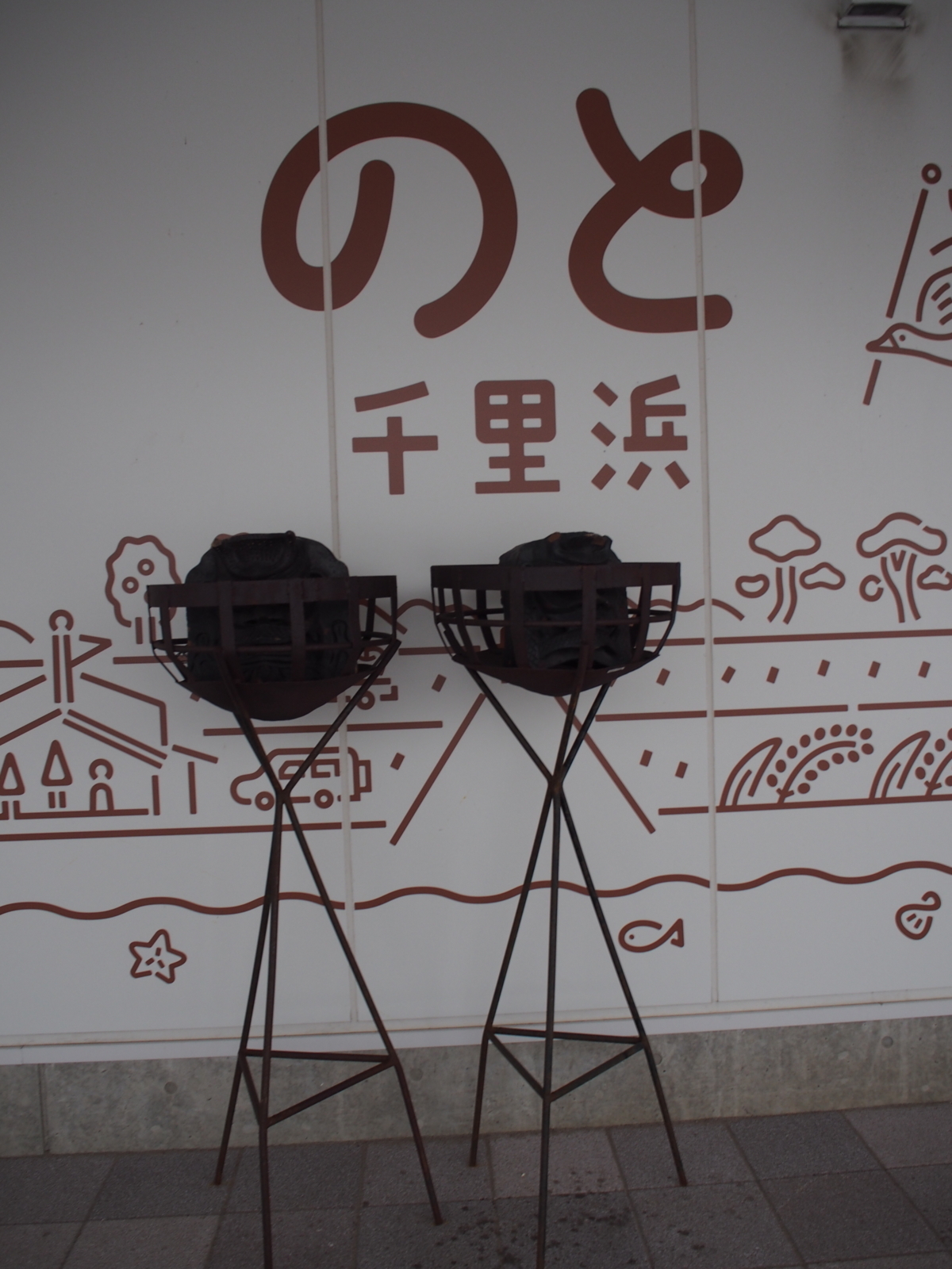 f:id:k10no3:20180216164620j:image:w640