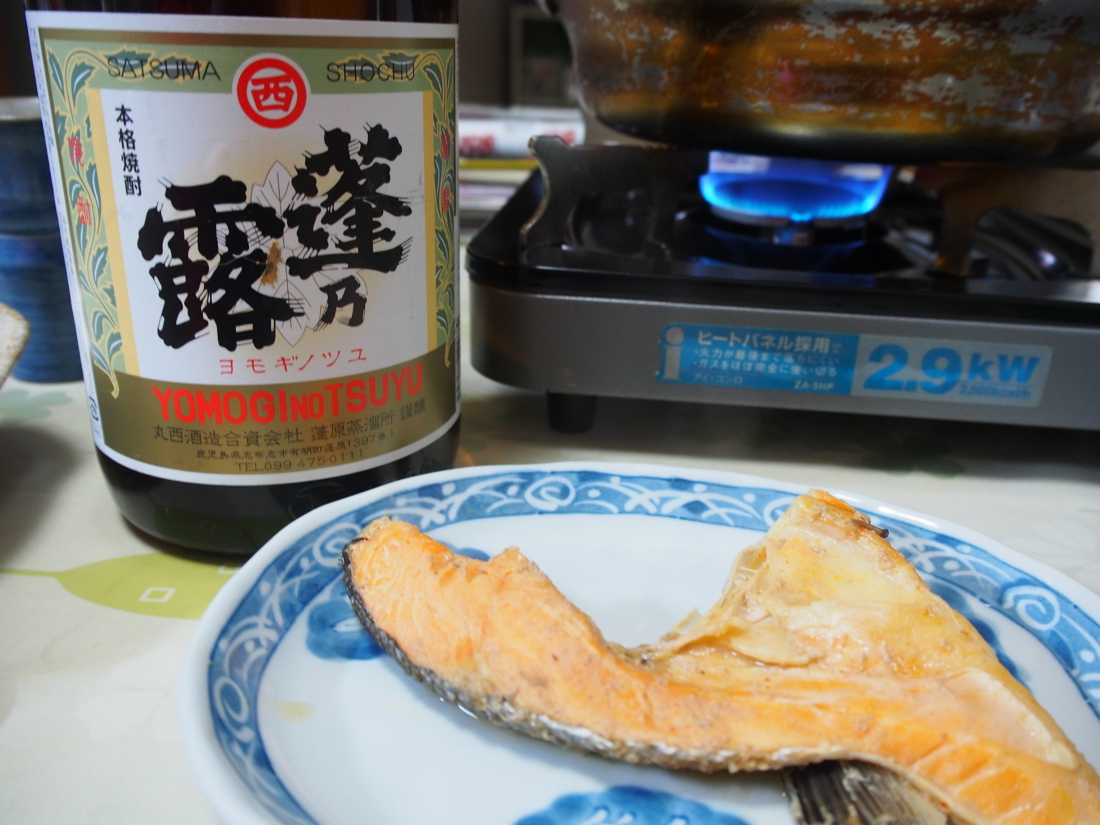 f:id:k10no3:20180217180713j:image:w640