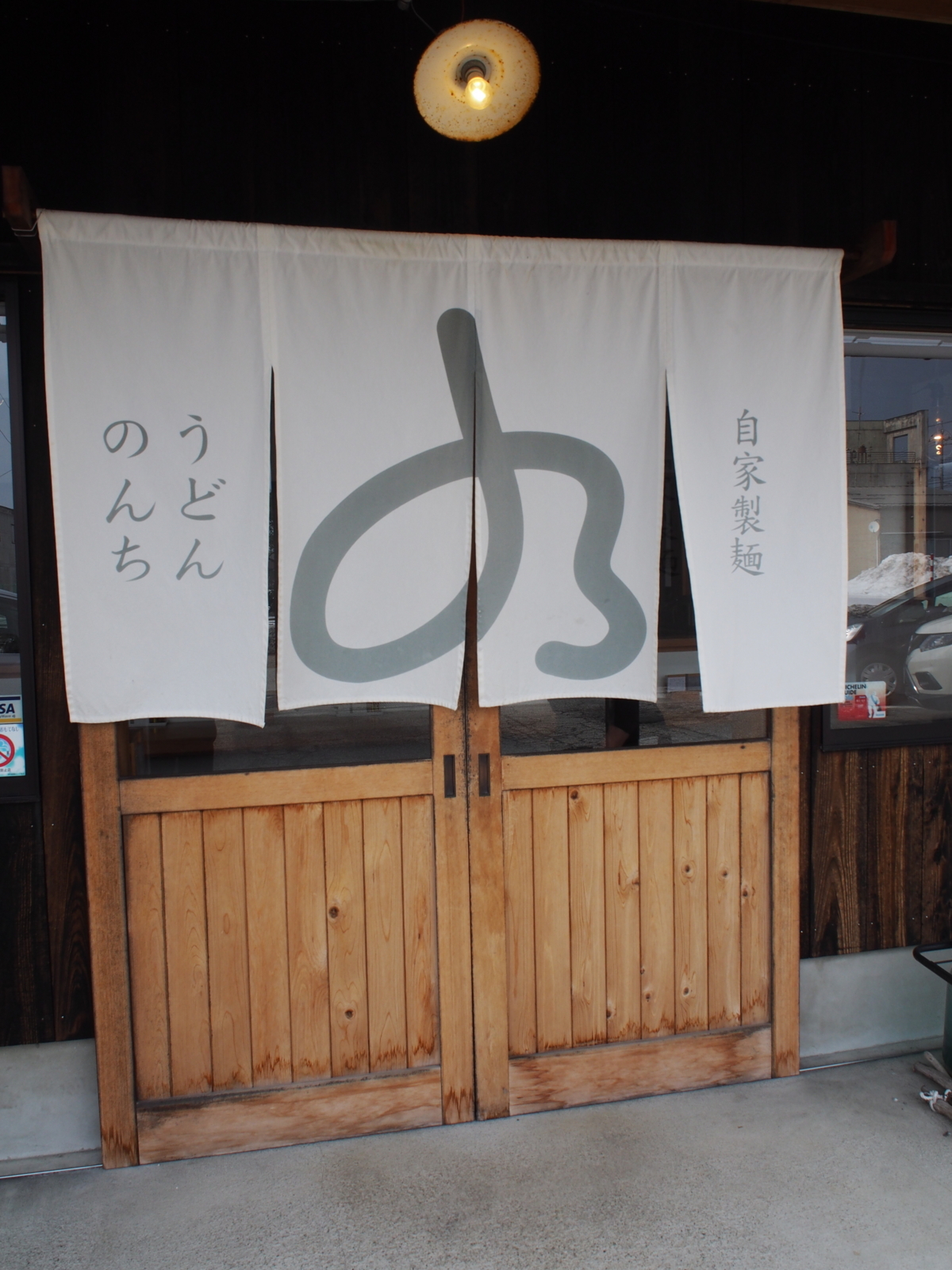 f:id:k10no3:20180224113524j:image:w318