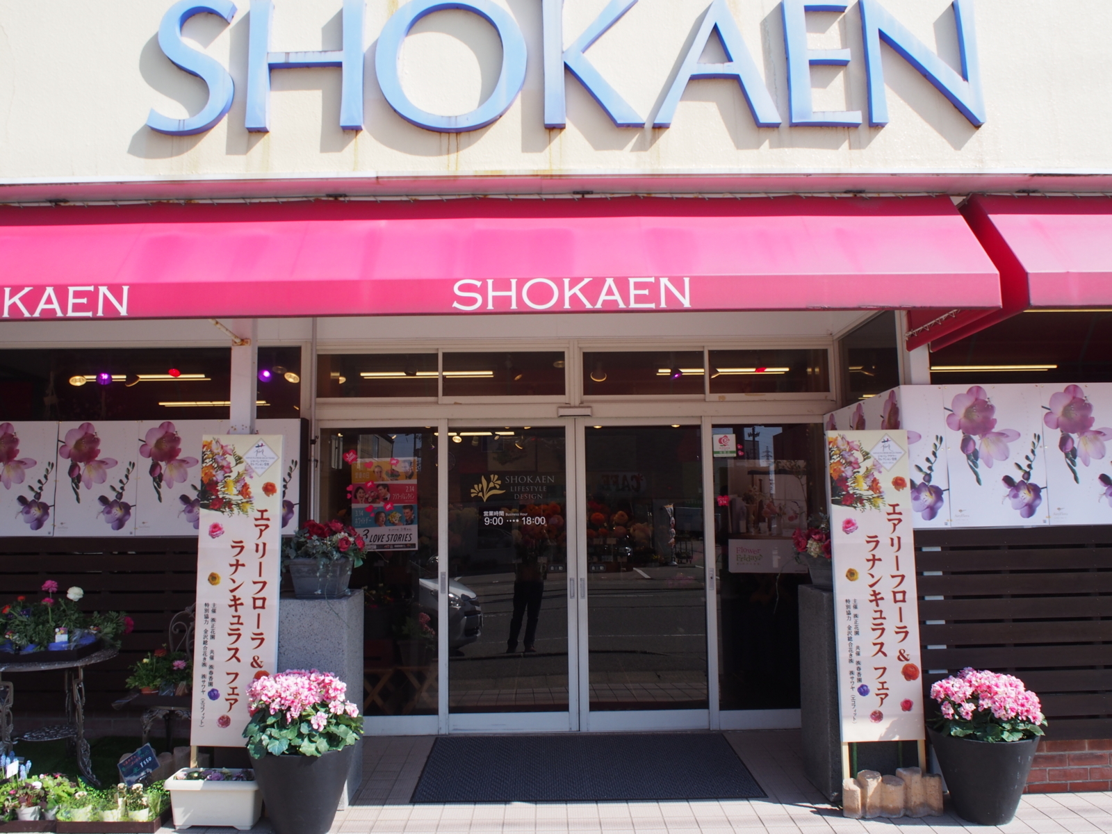 f:id:k10no3:20180304132329j:image:w640 f:id:k10no3:20180304132329j:image:w640