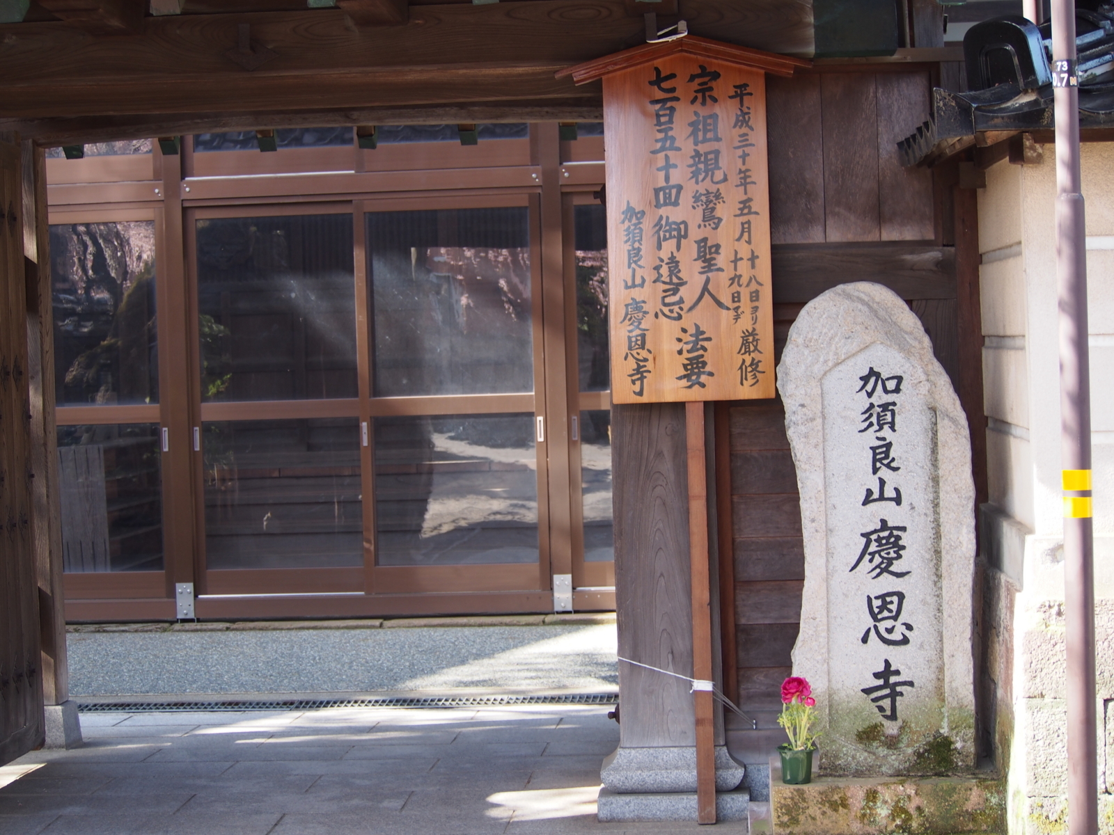 f:id:k10no3:20180331090700j:image:w318